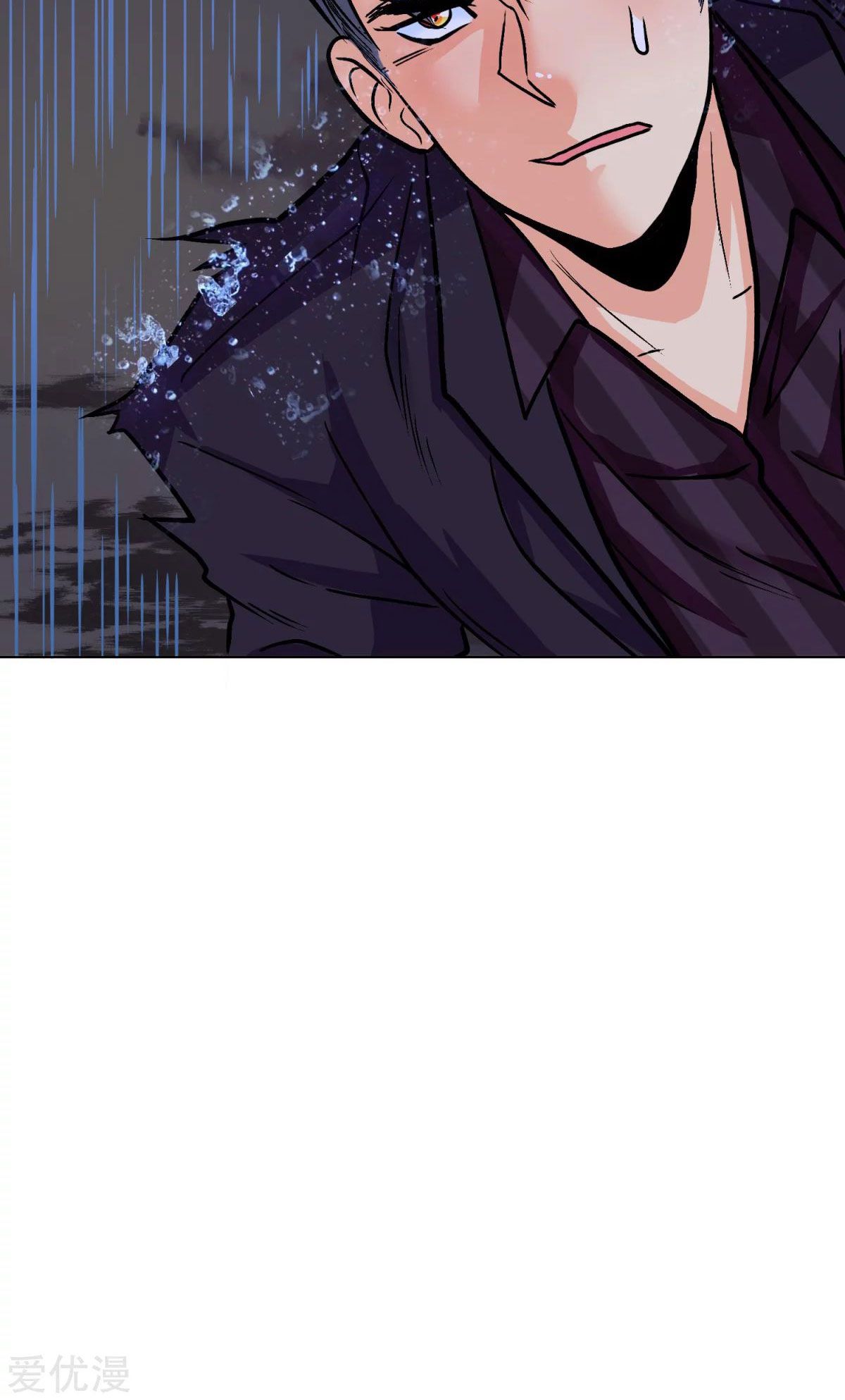 Page 83 of Chapter 57