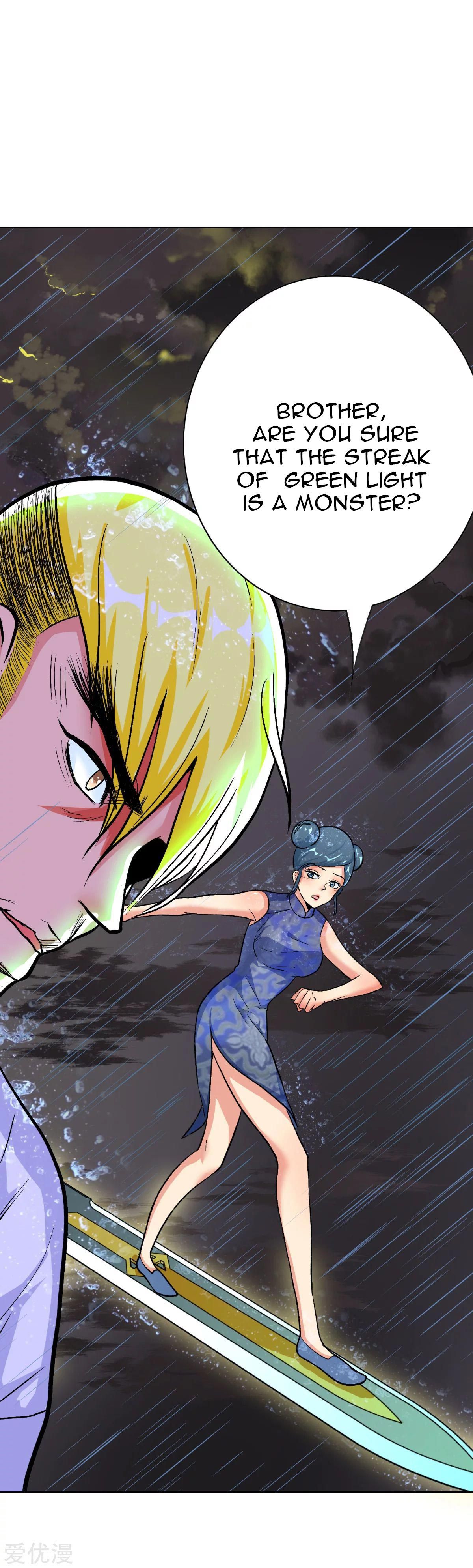 Page 6 of Chapter 58
