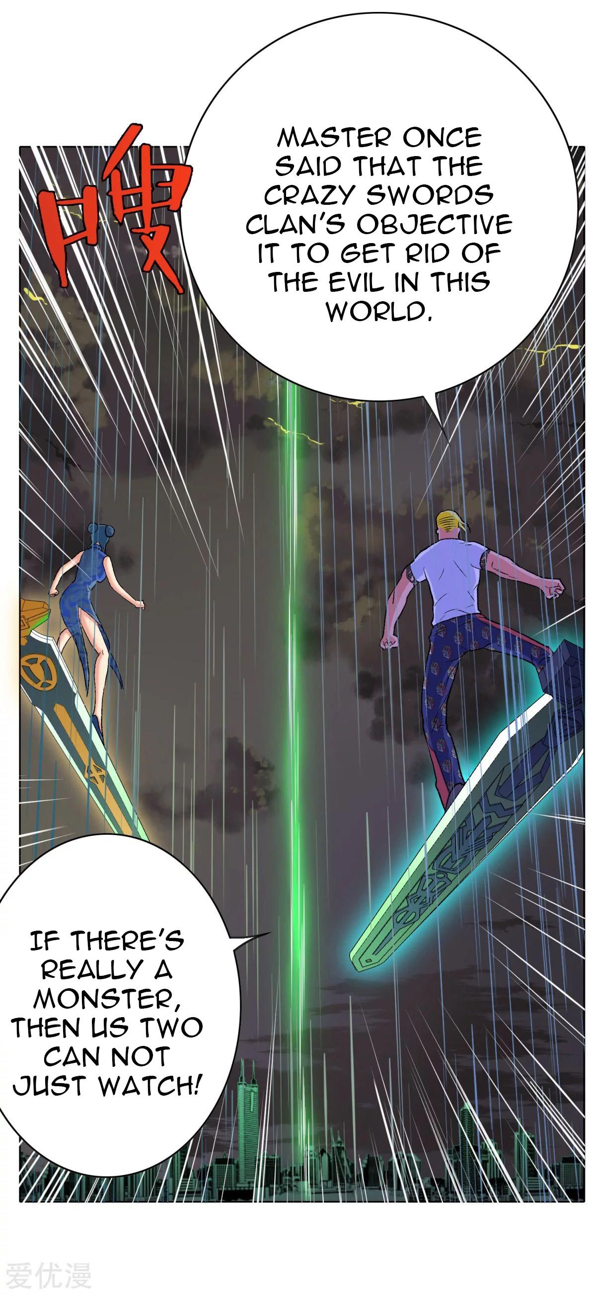 Page 10 of Chapter 58