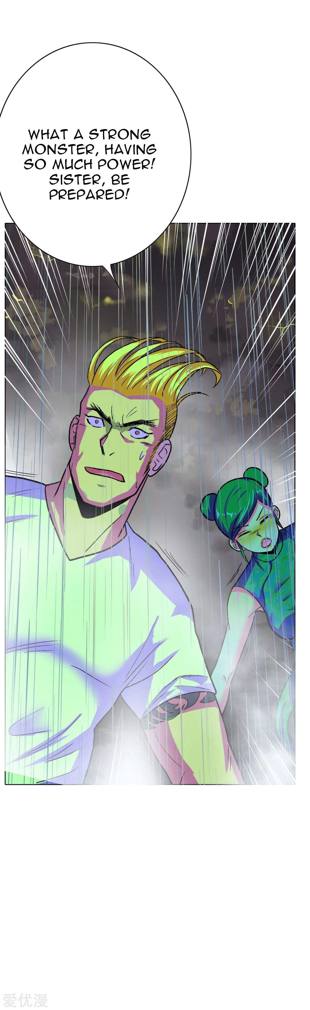 Page 13 of Chapter 58