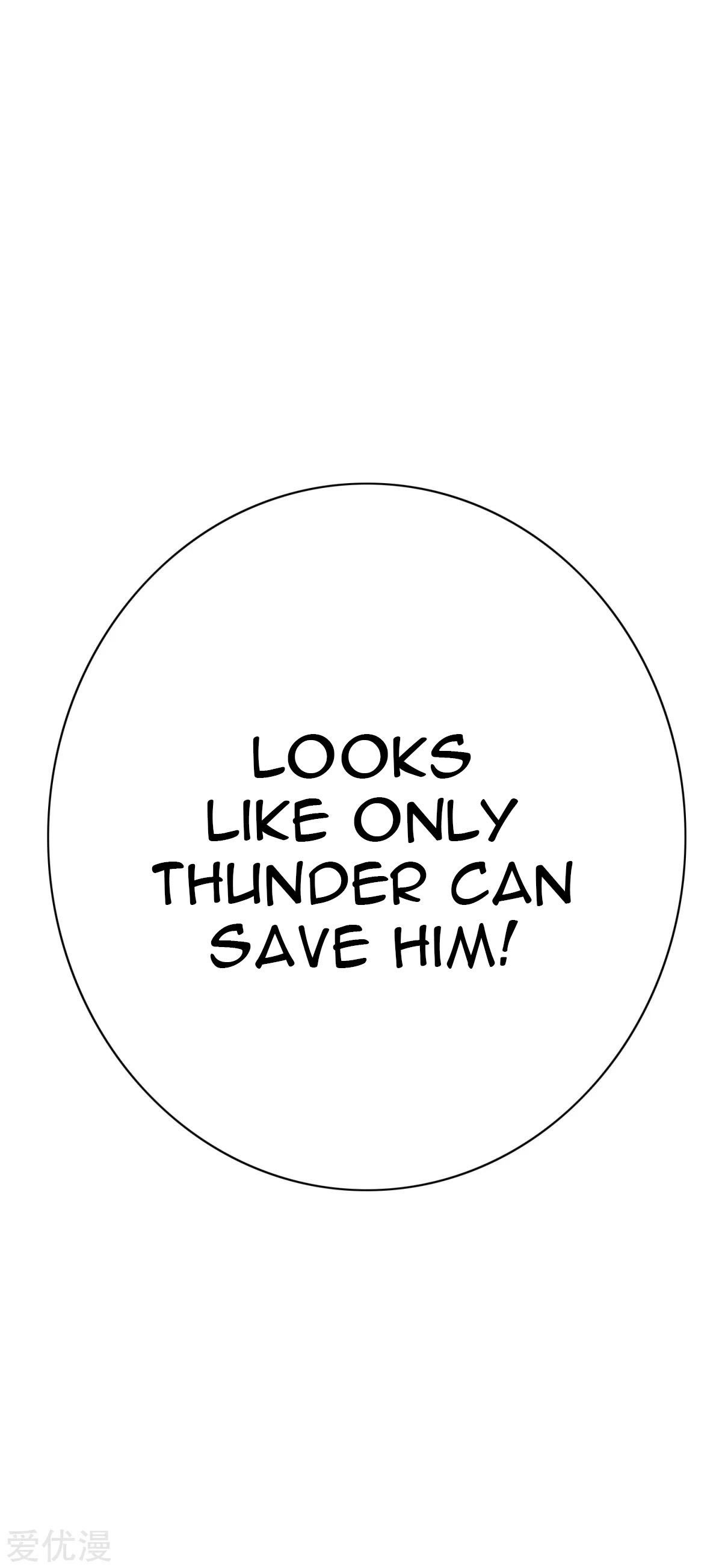 Page 39 of Chapter 58