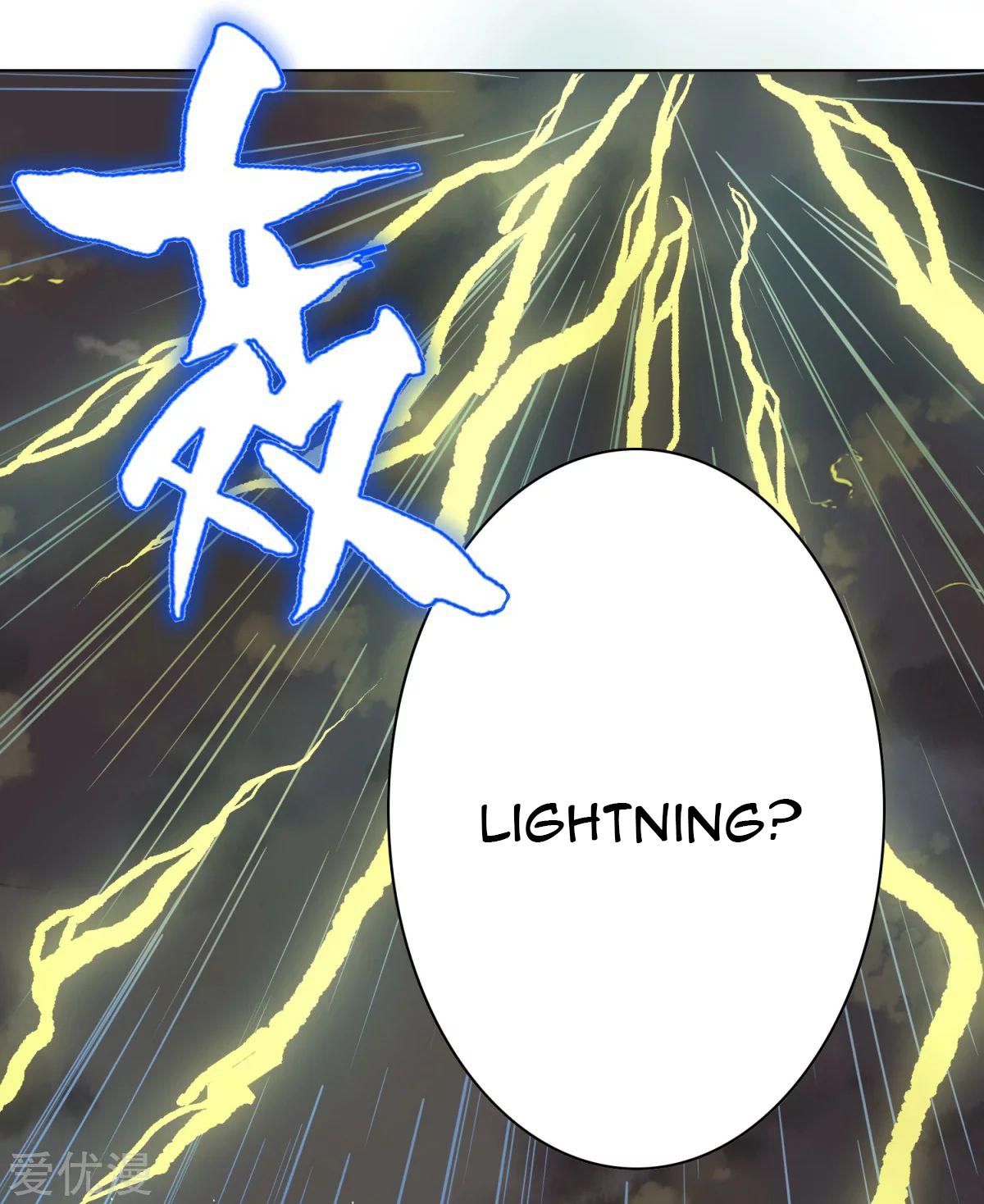 Page 15 of Chapter 59