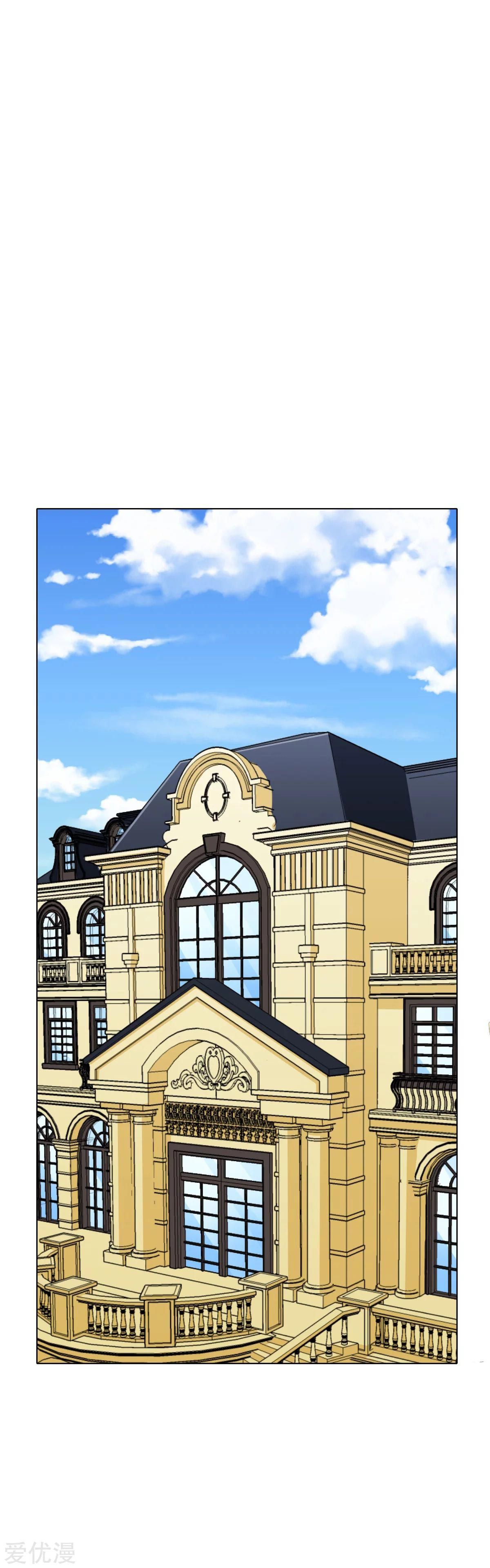 Page 13 of Chapter 61