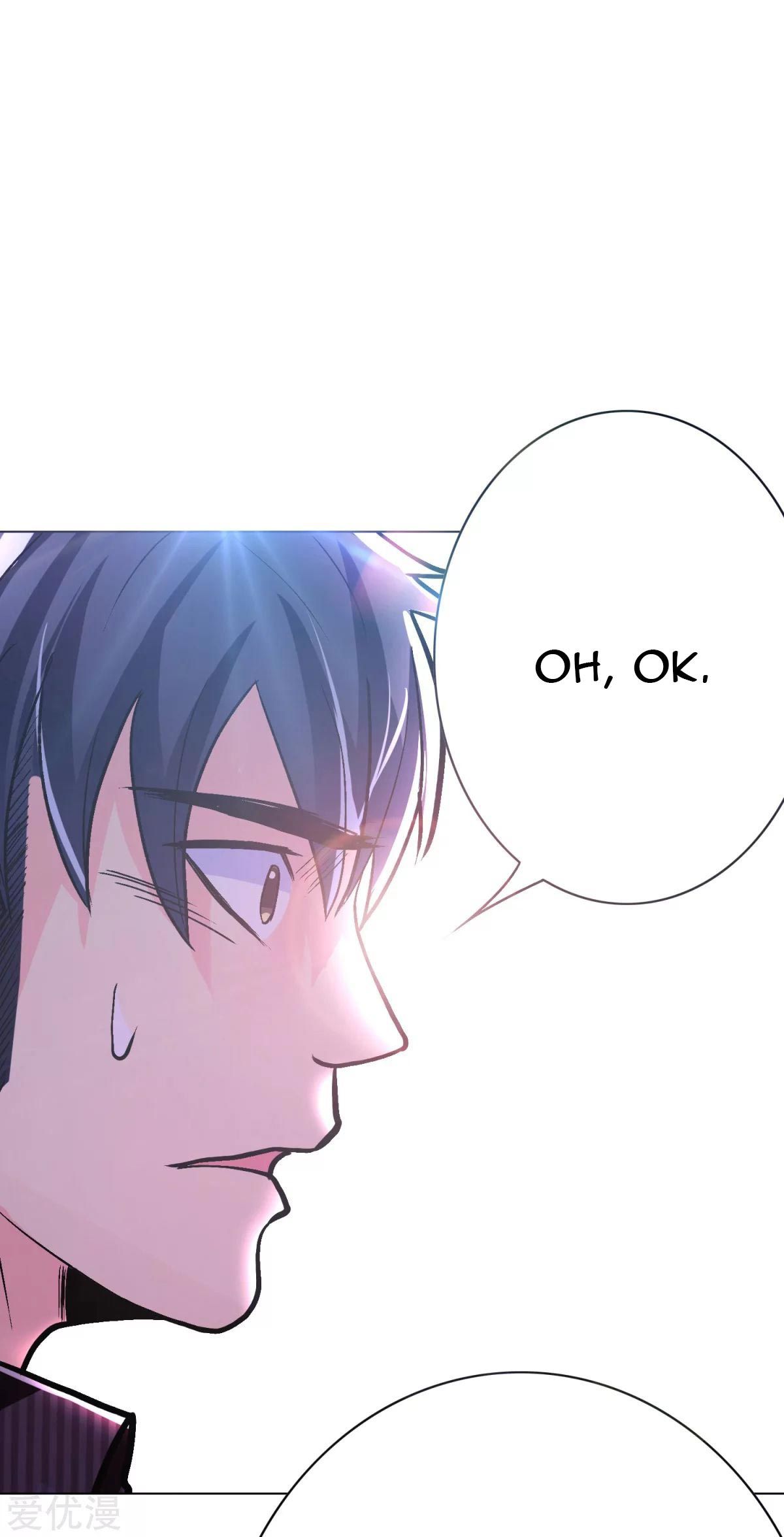 Page 33 of Chapter 61