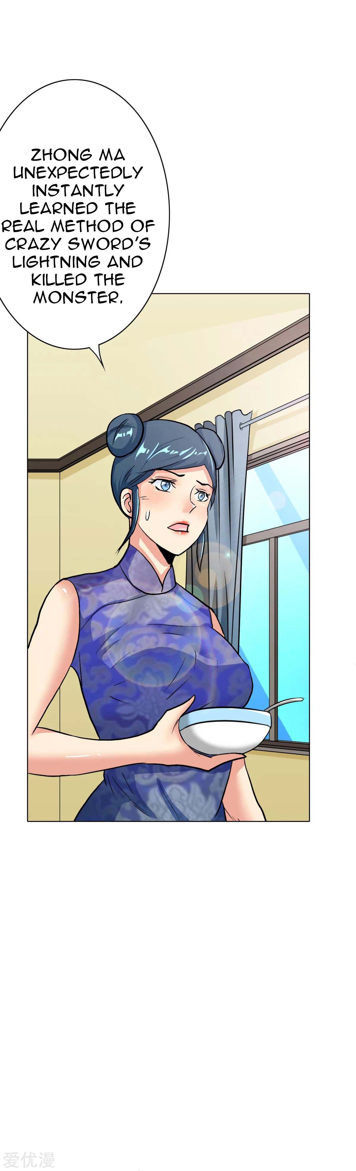 Page 6 of Chapter 62