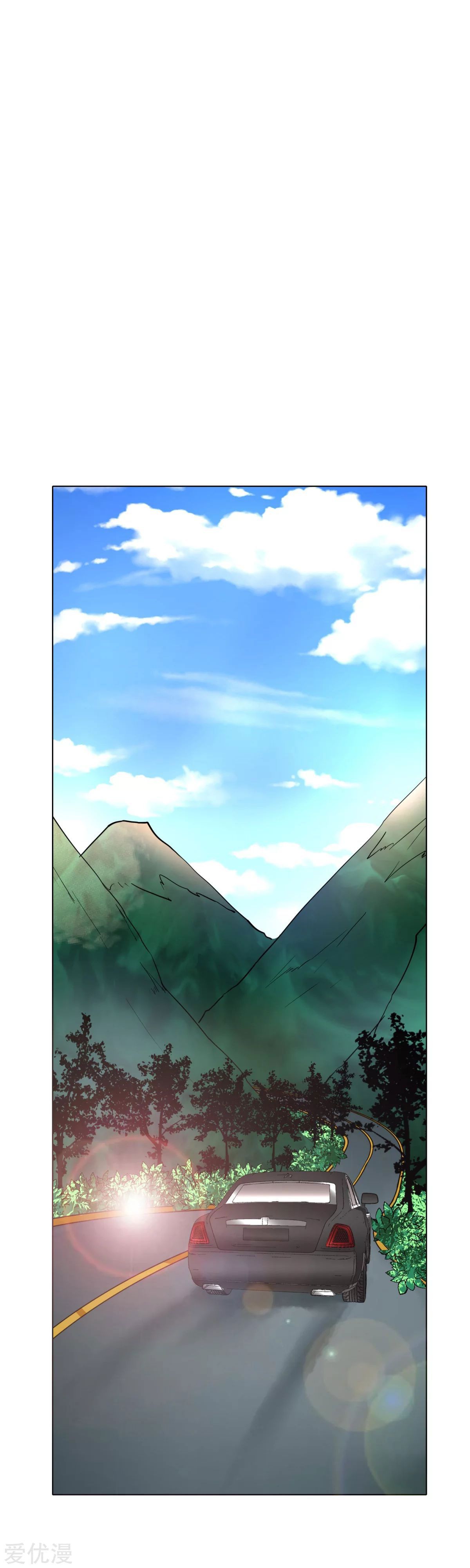 Page 29 of Chapter 63