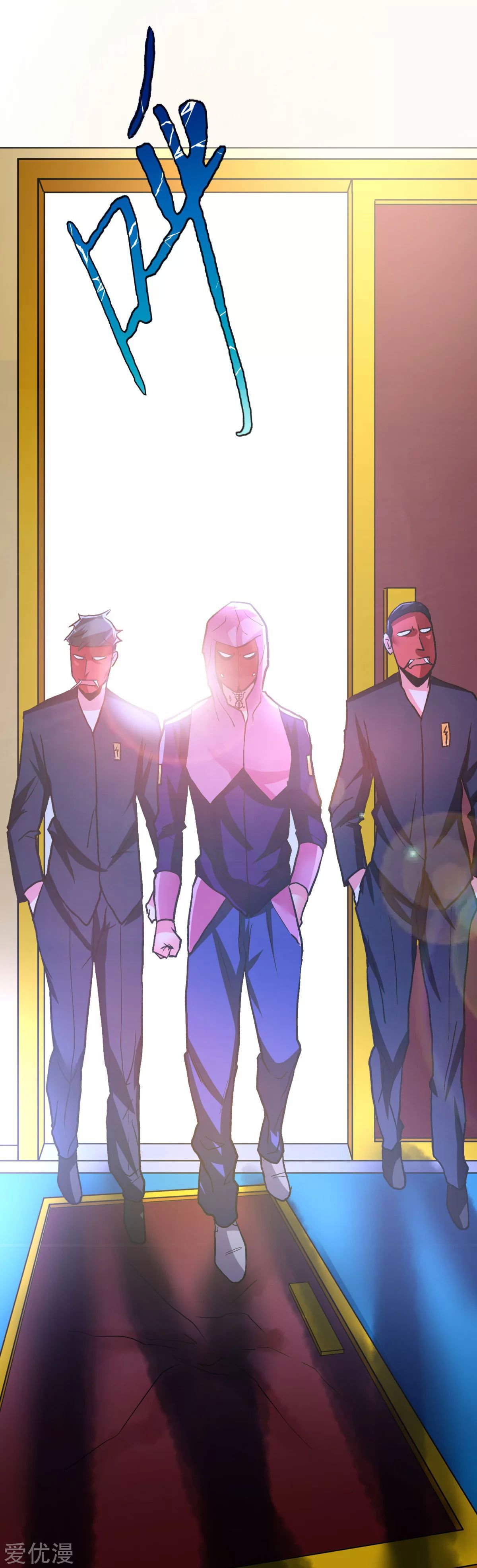 Page 39 of Chapter 63
