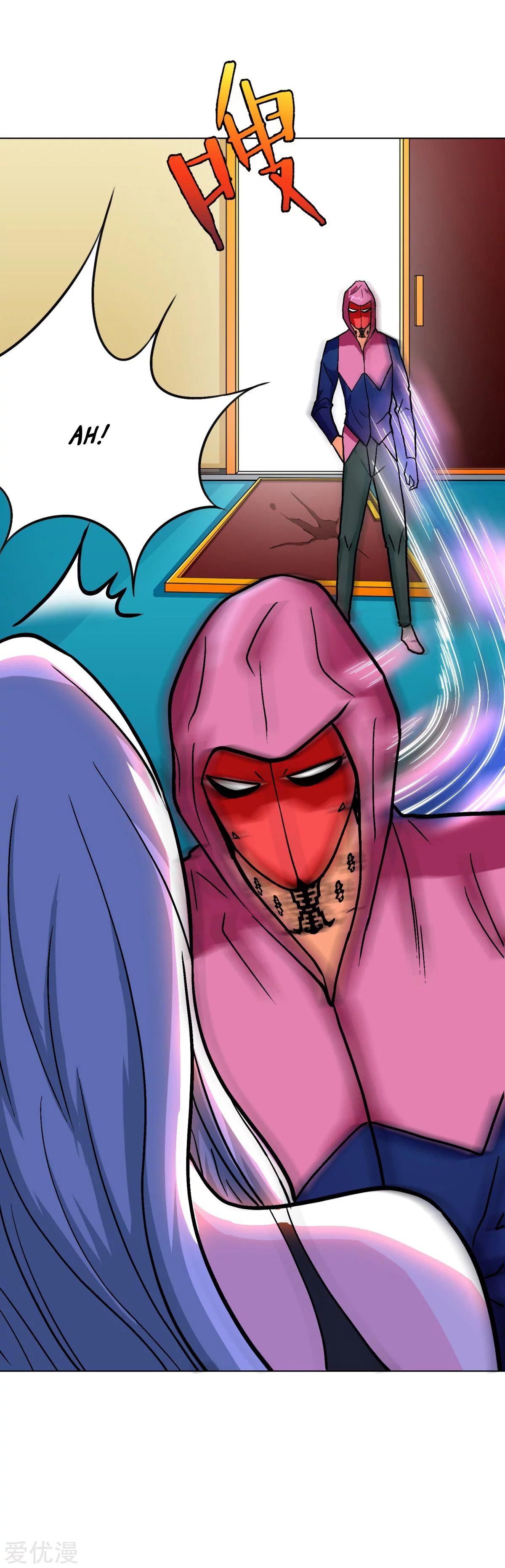 Page 14 of Chapter 64