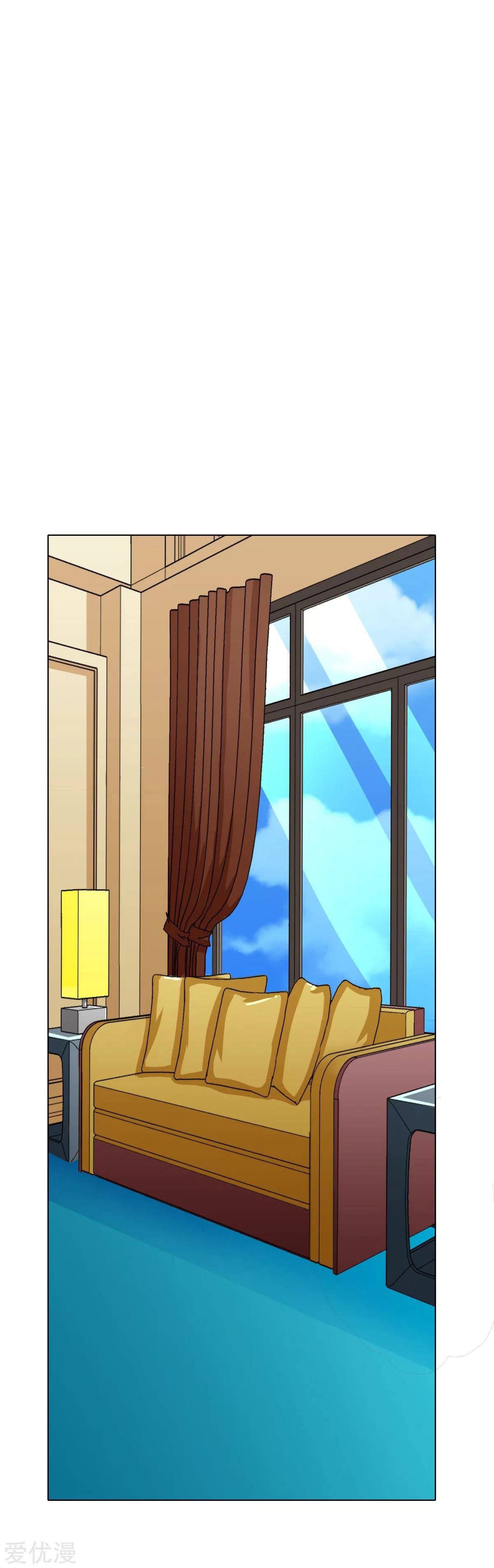 Page 9 of Chapter 65