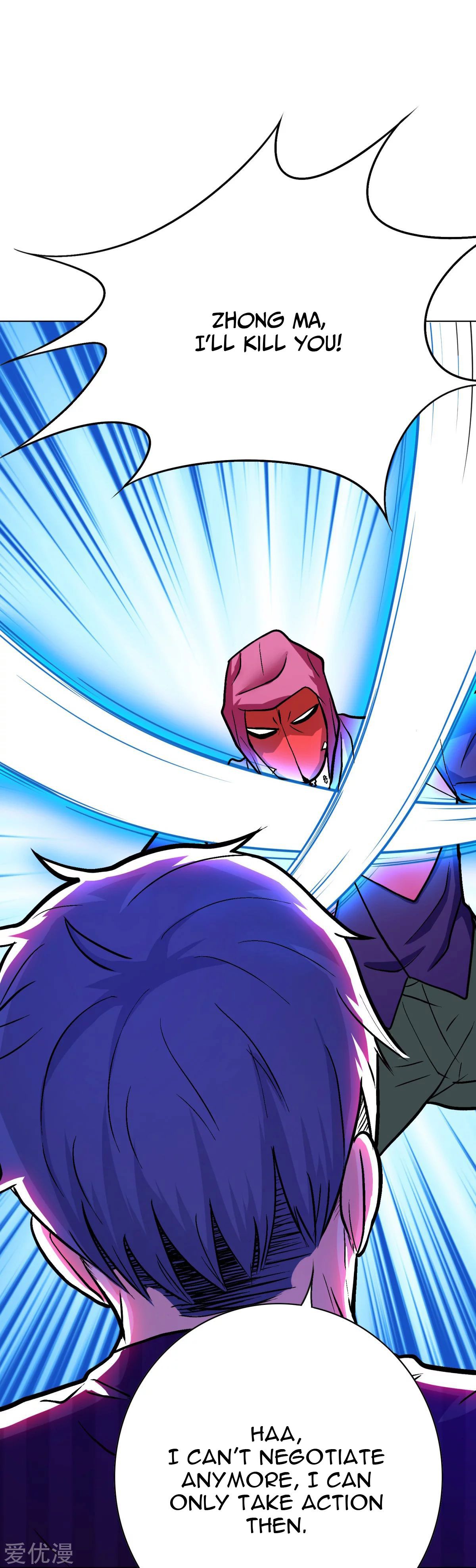 Page 17 of Chapter 65