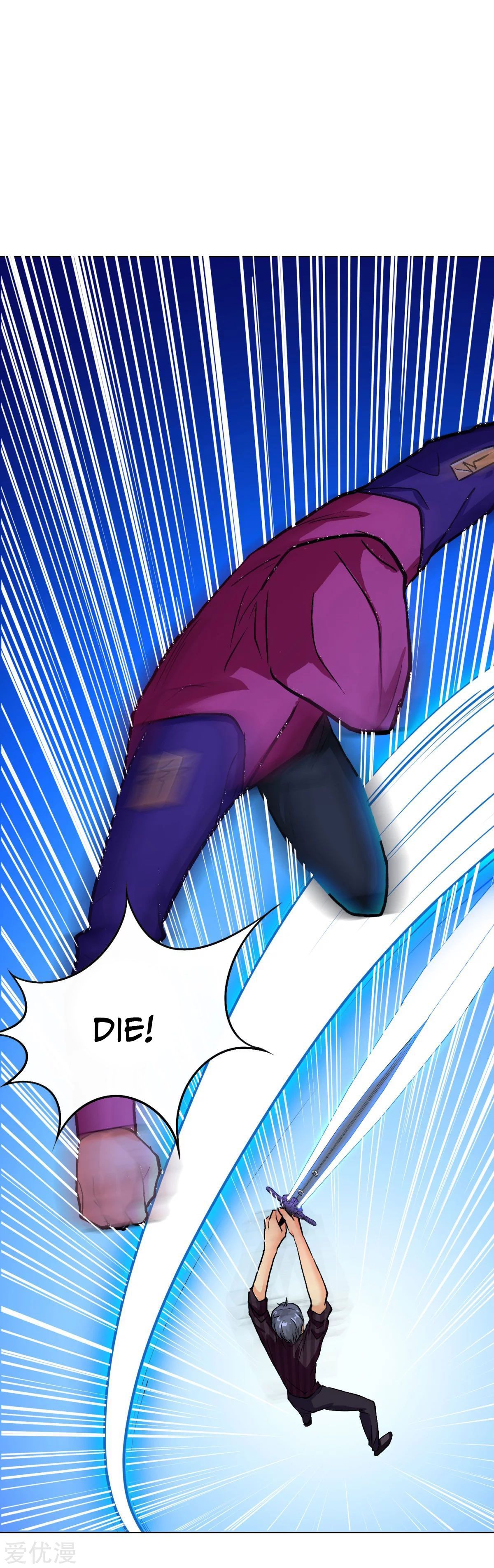 Page 20 of Chapter 65