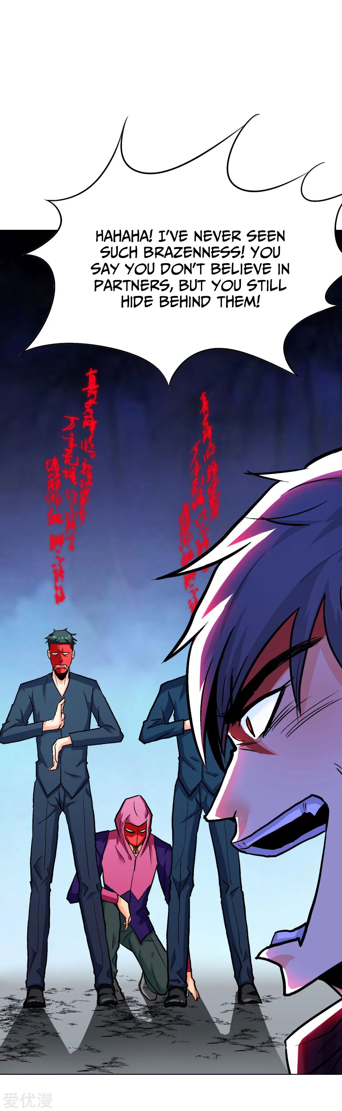 Page 24 of Chapter 65