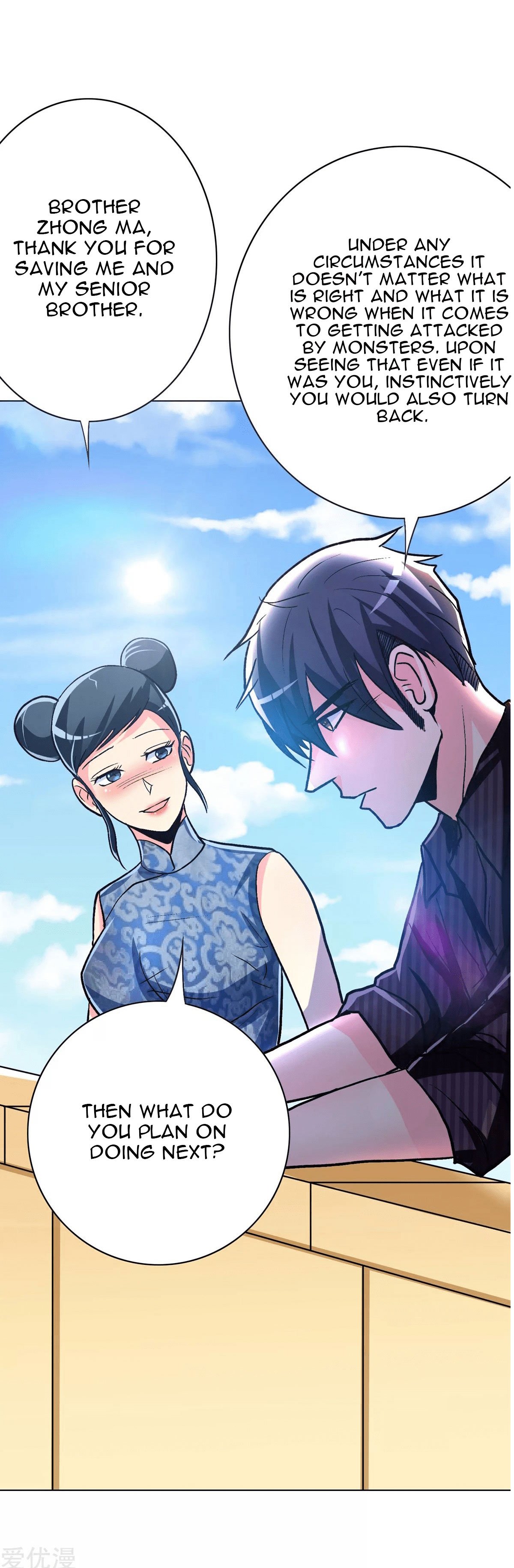 Page 28 of Chapter 66