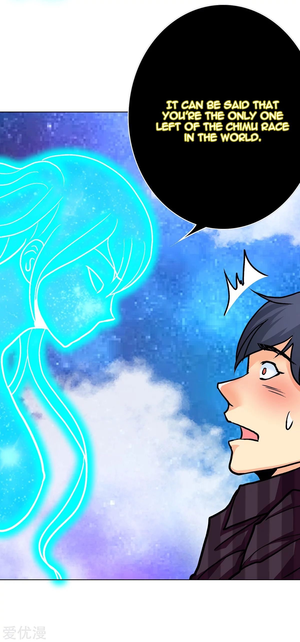 Page 11 of Chapter 67
