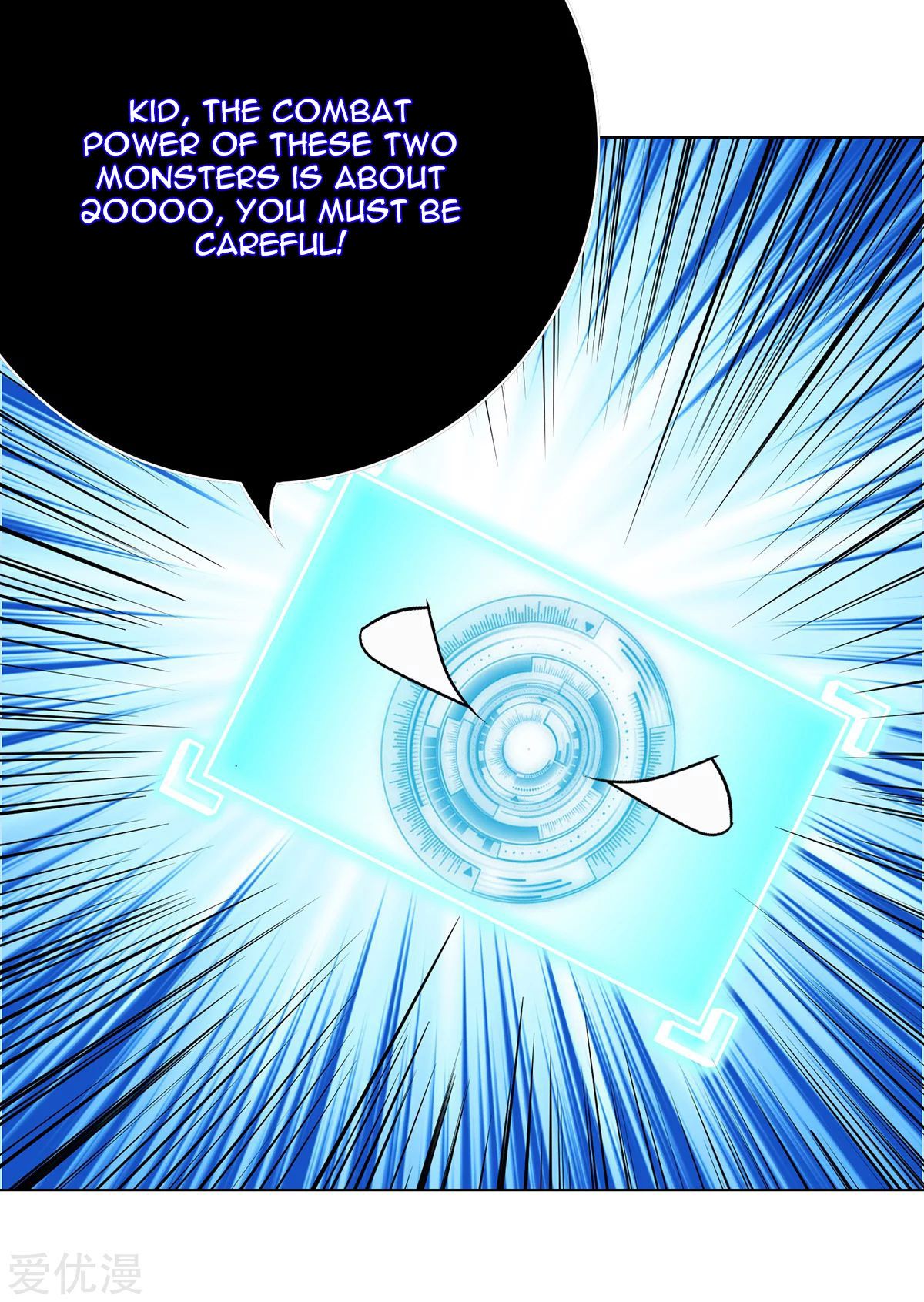 Page 24 of Chapter 67