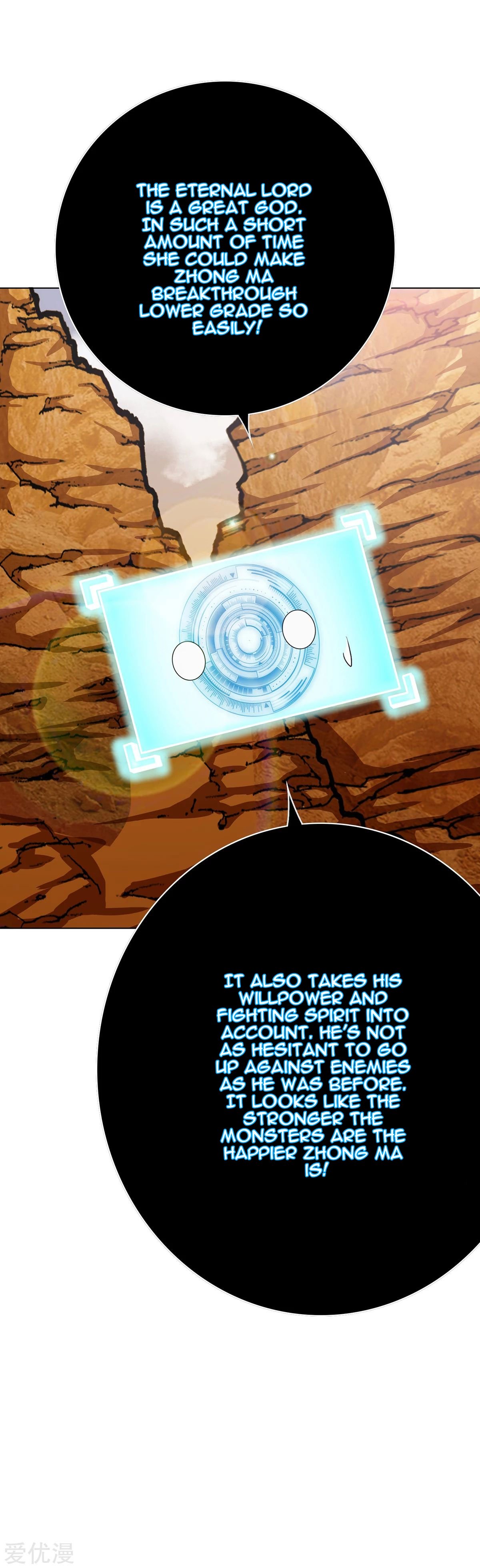 Page 11 of Chapter 68