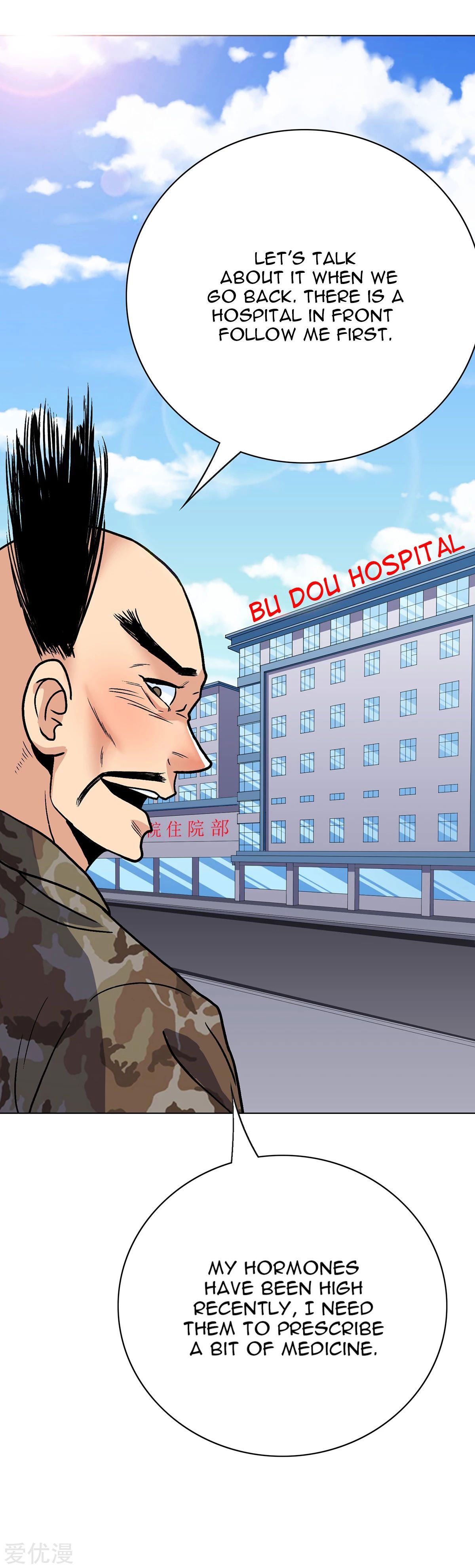 Page 21 of Chapter 68