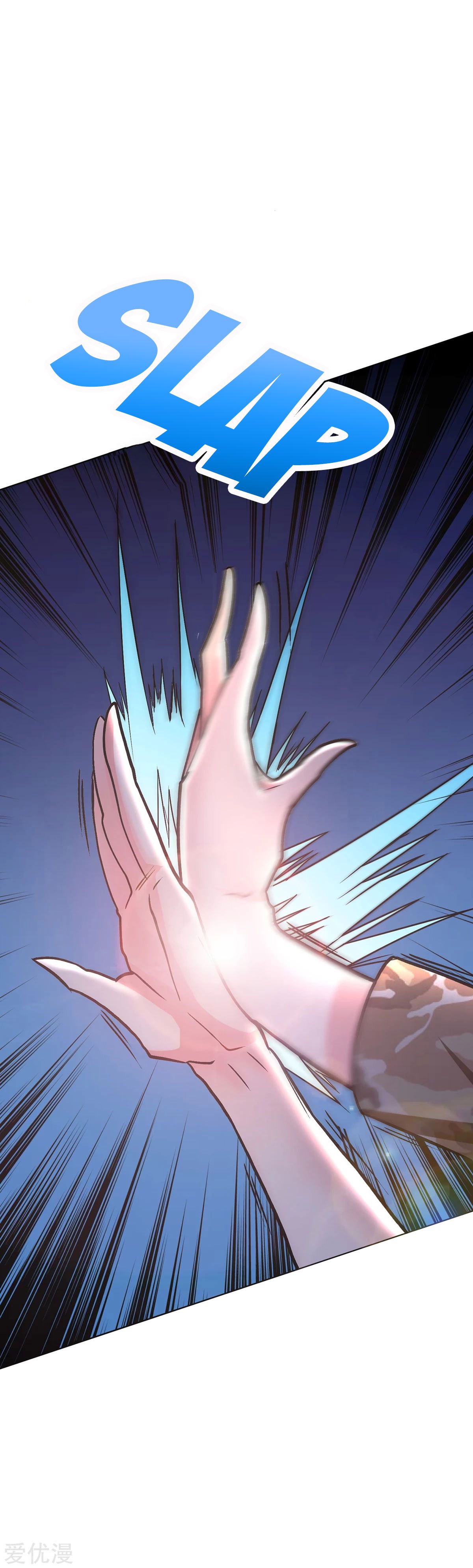 Page 34 of Chapter 68