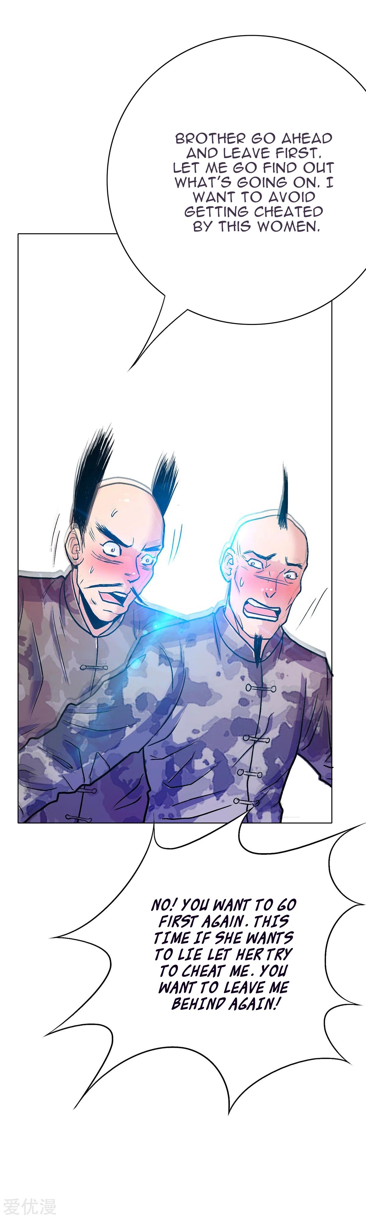 Page 10 of Chapter 69