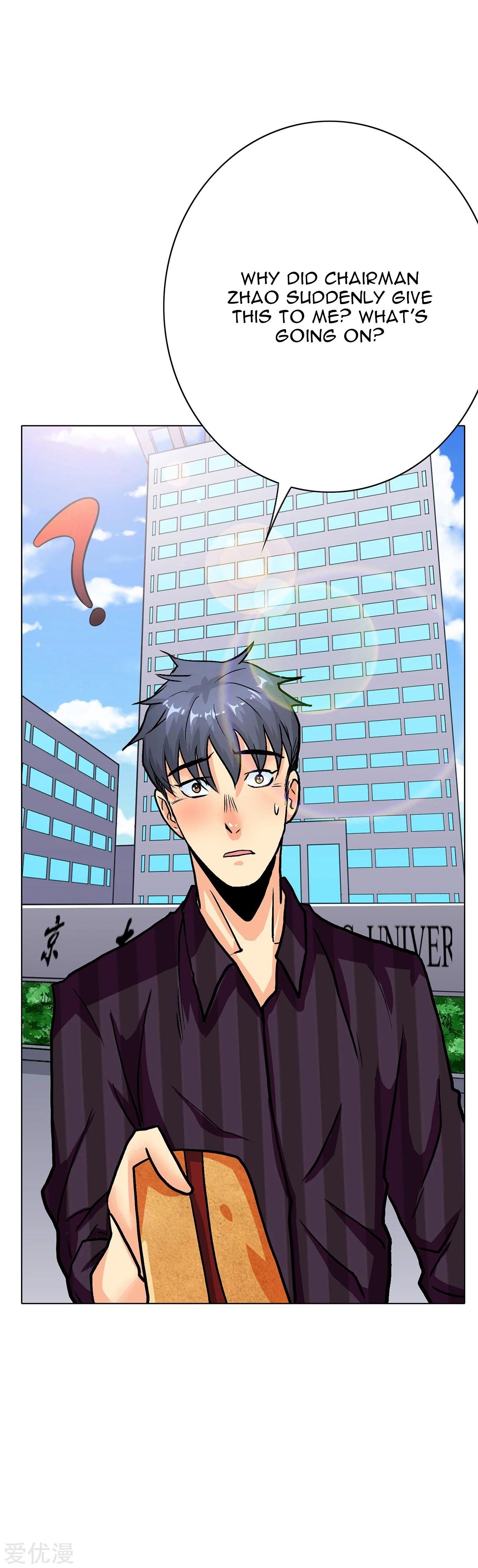 Page 16 of Chapter 69