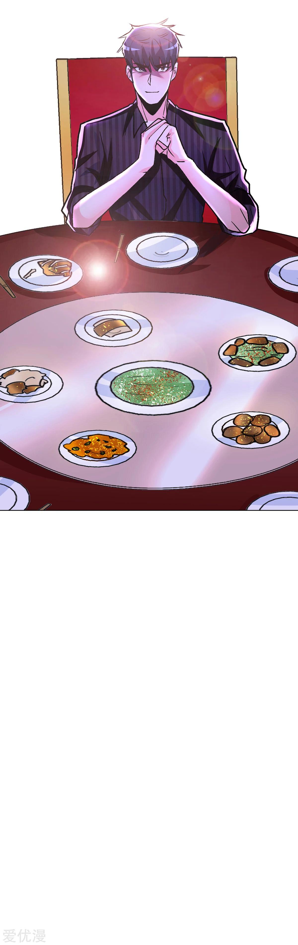 Page 38 of Chapter 69