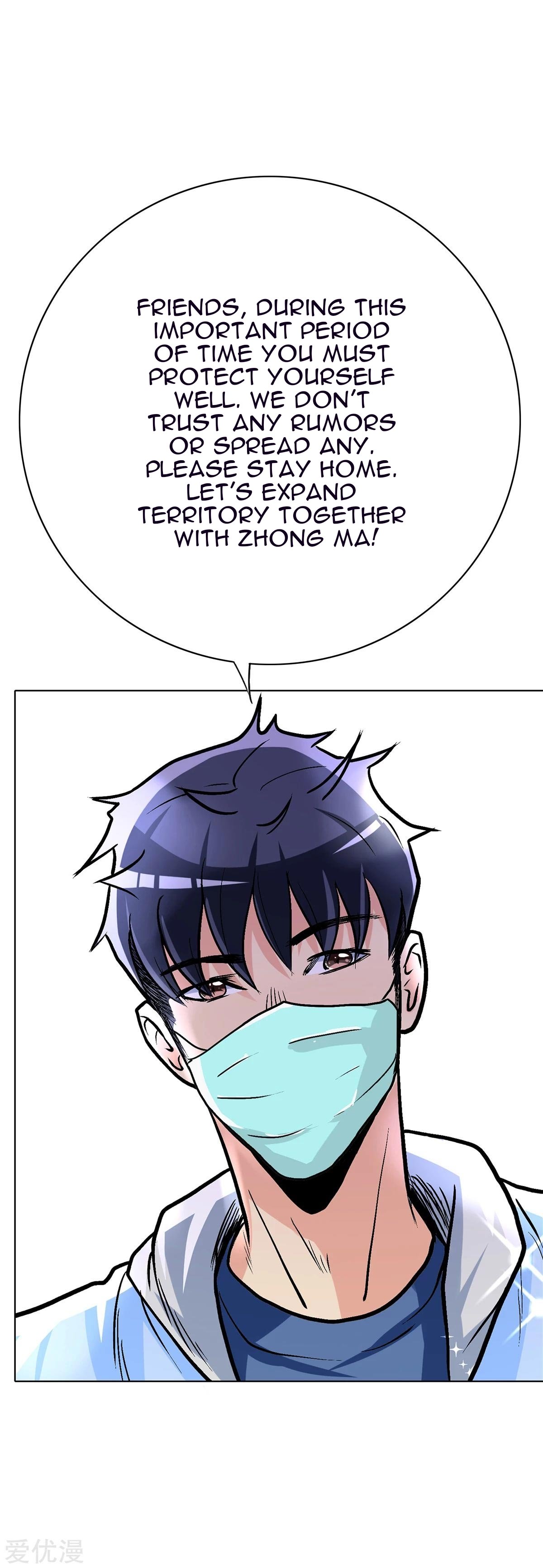 Page 44 of Chapter 69