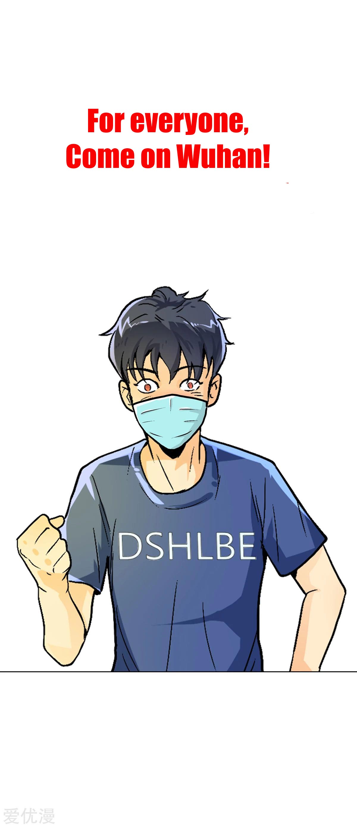 Page 46 of Chapter 69