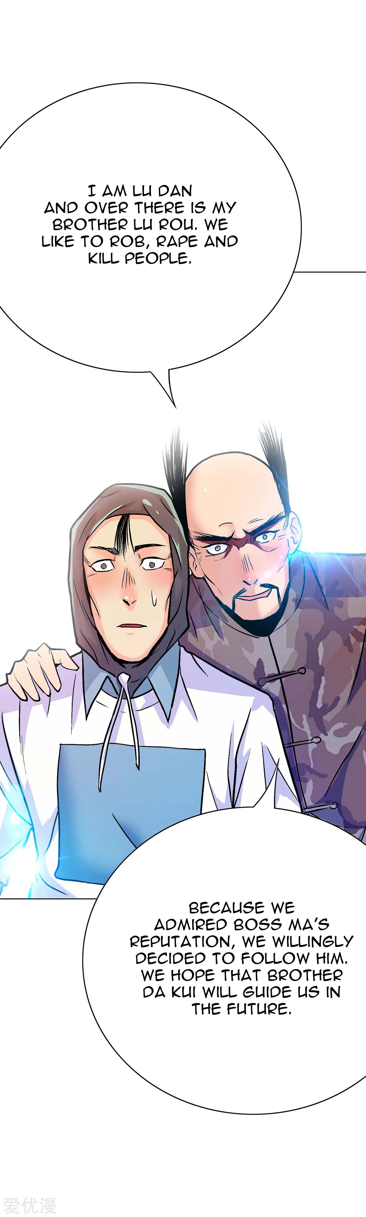Page 6 of Chapter 70