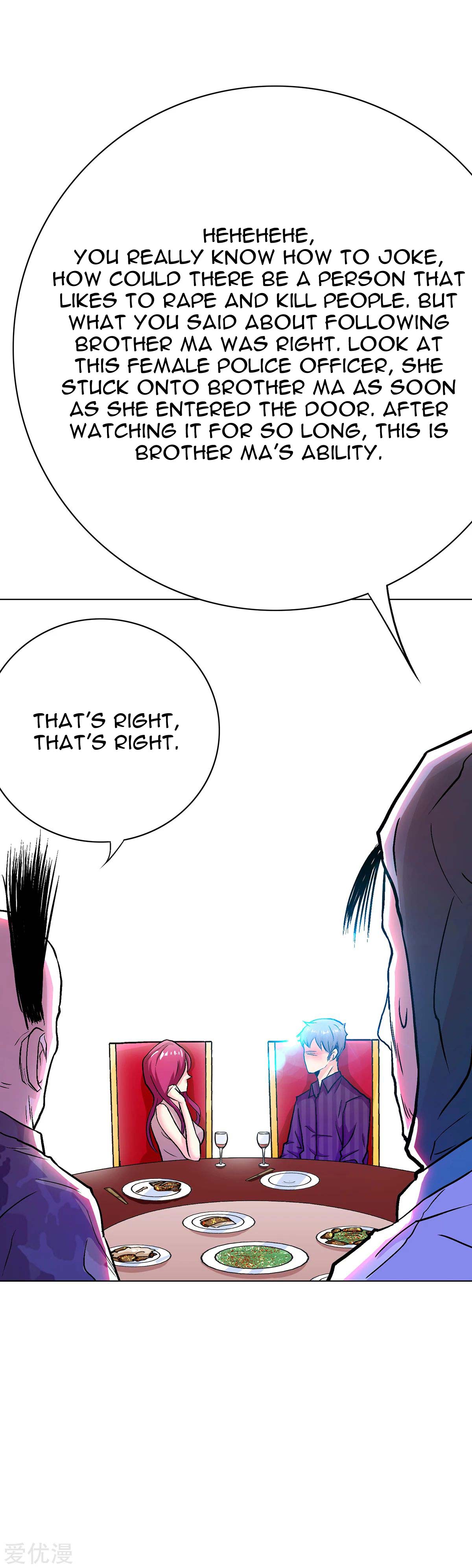 Page 7 of Chapter 70