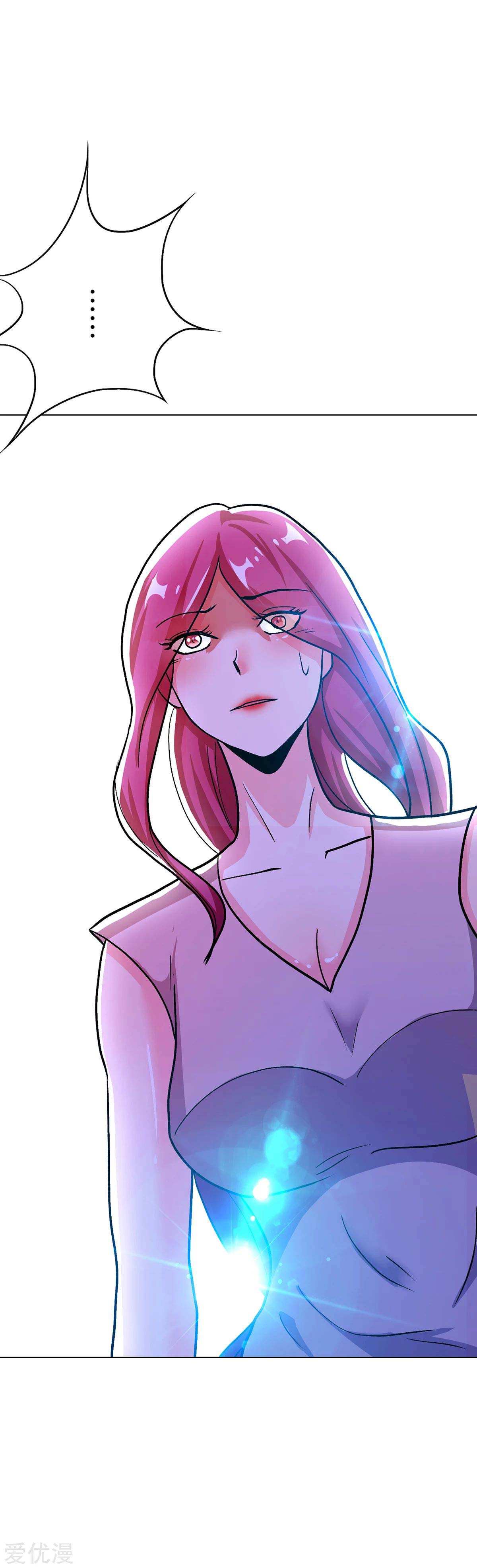 Page 16 of Chapter 70