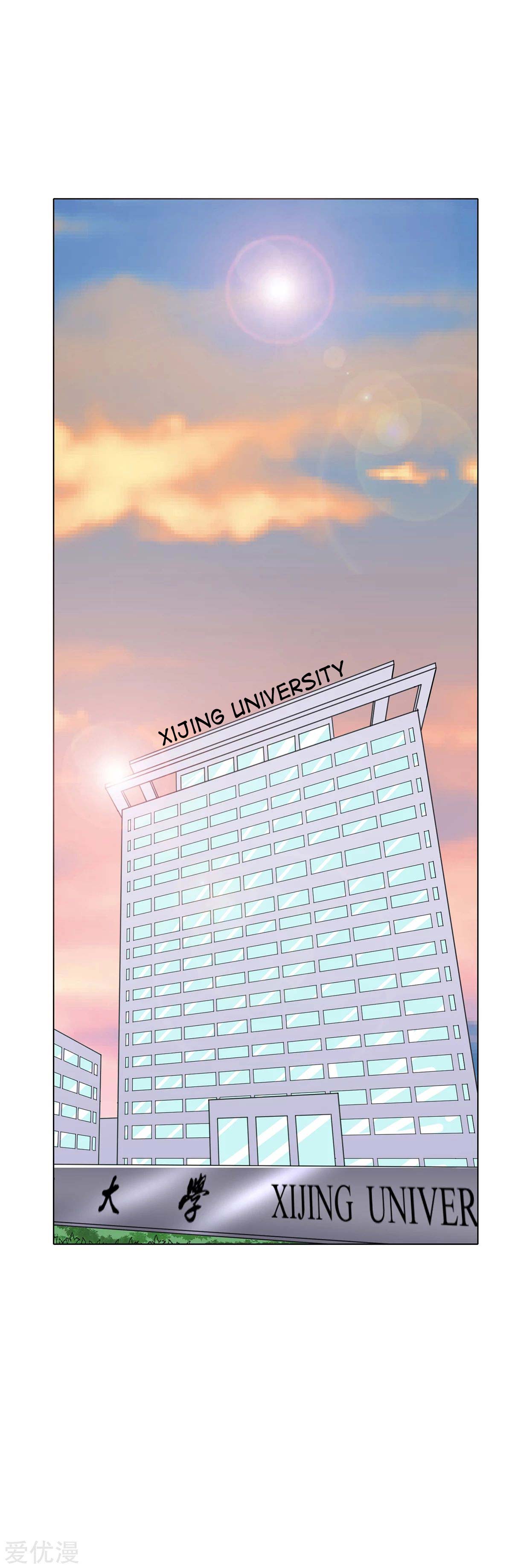 Page 26 of Chapter 70