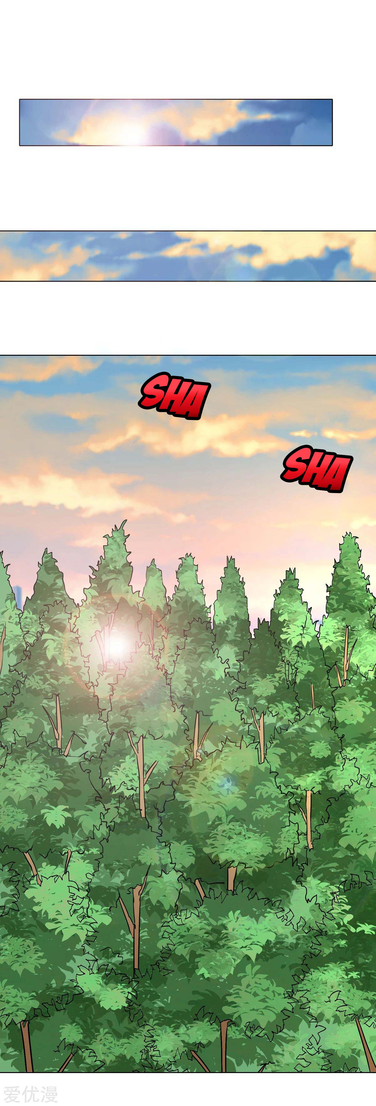 Page 36 of Chapter 70
