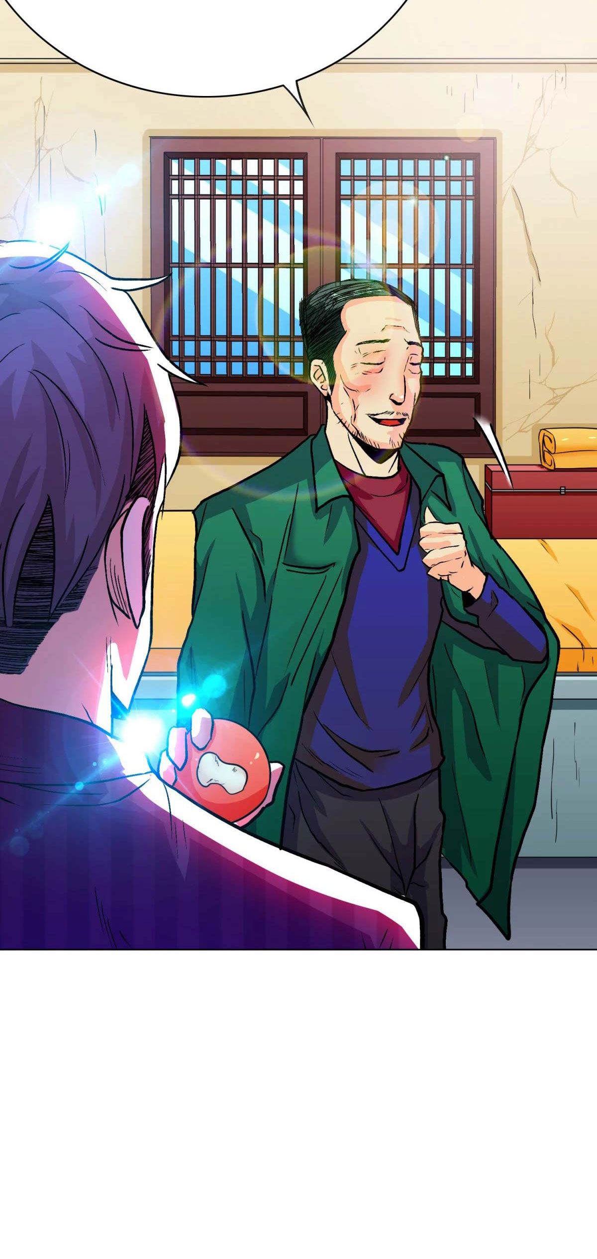 Page 14 of Chapter 71