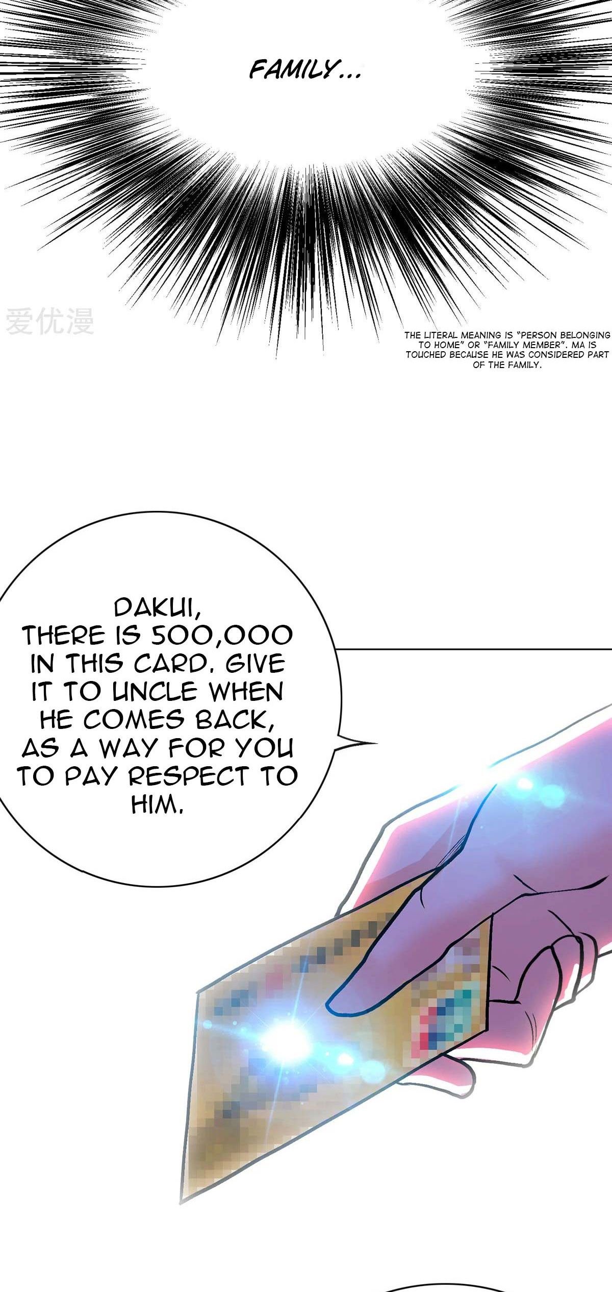 Page 18 of Chapter 71