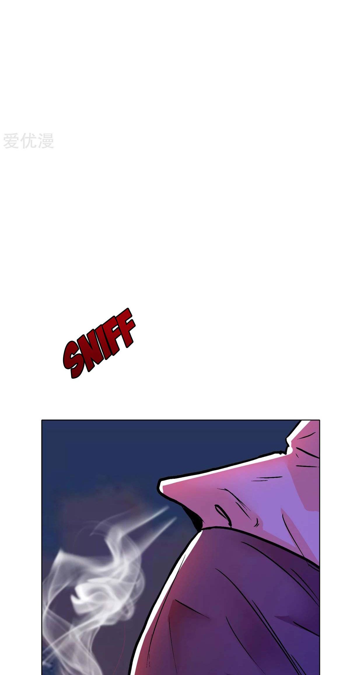 Page 23 of Chapter 71