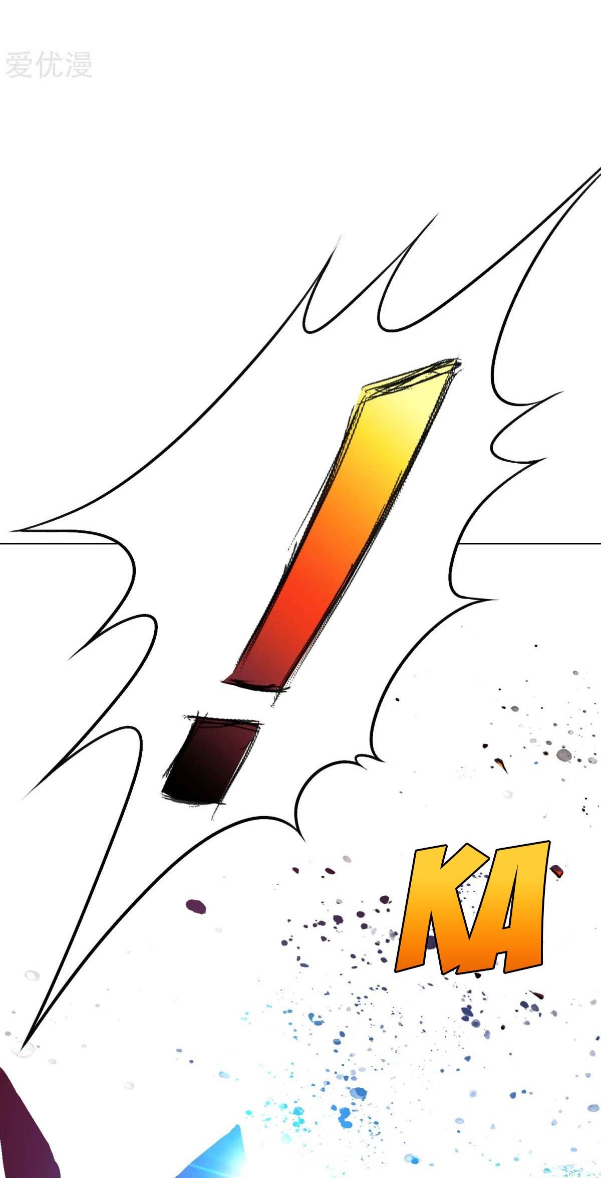 Page 35 of Chapter 71