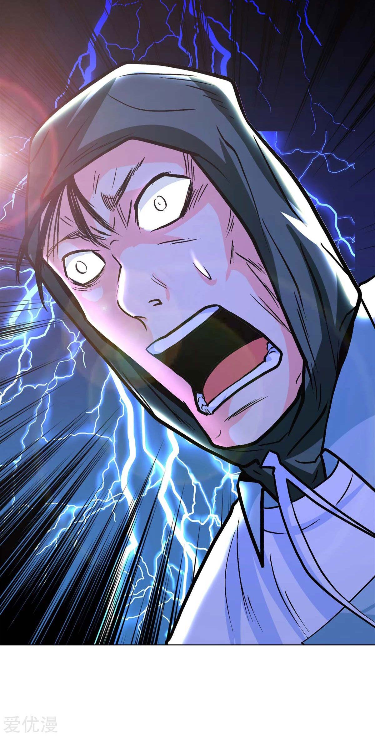Page 39 of Chapter 71