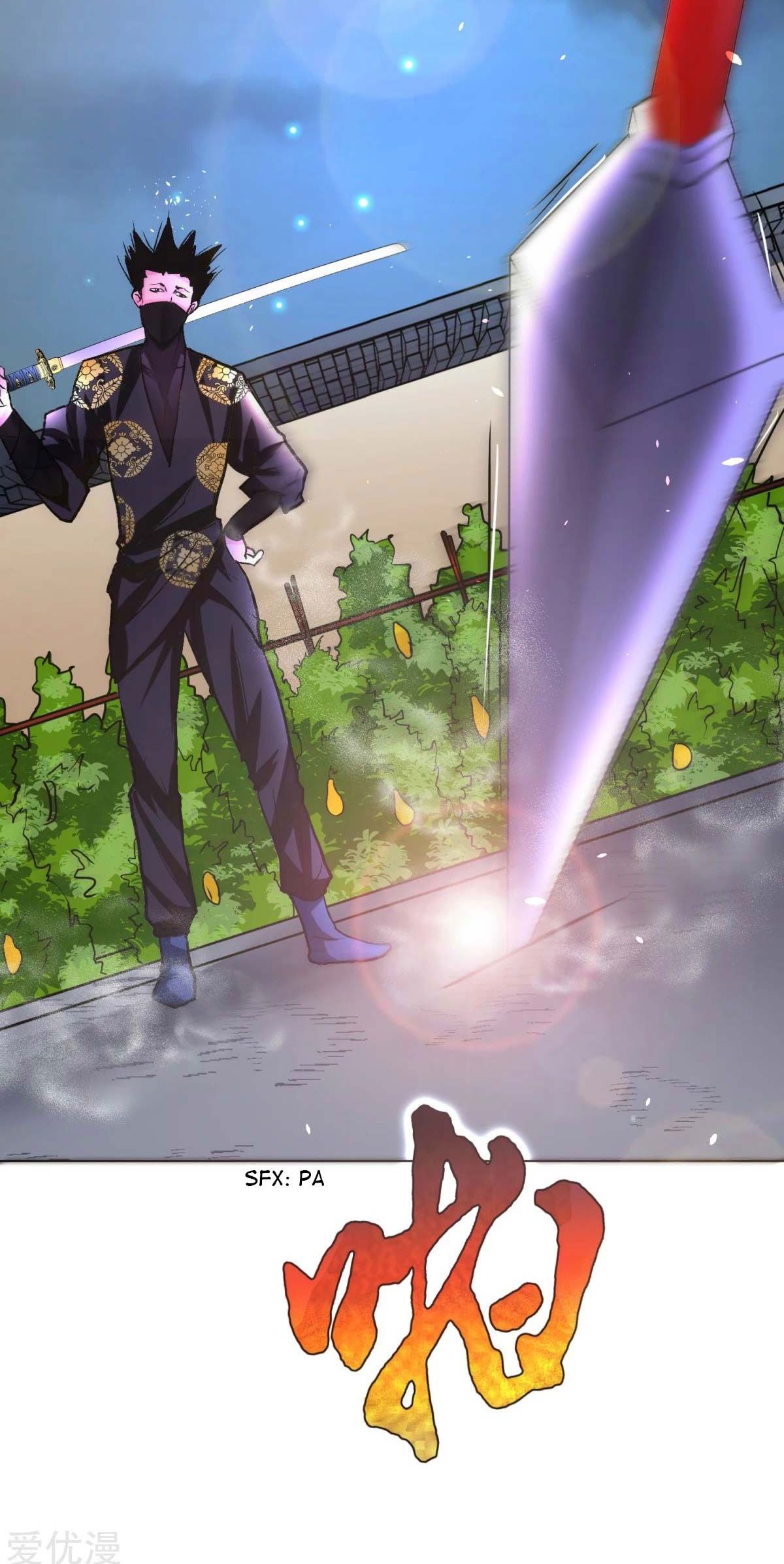 Page 44 of Chapter 71