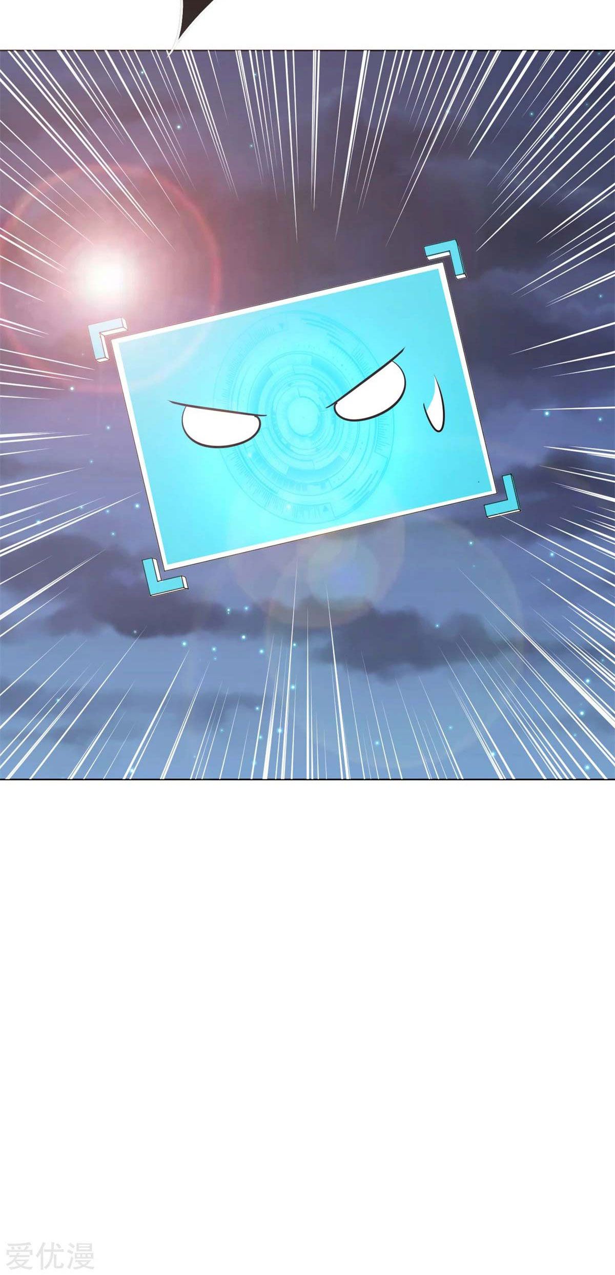 Page 57 of Chapter 71
