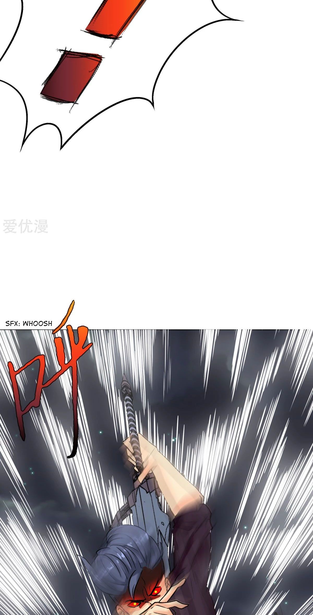 Page 13 of Chapter 72