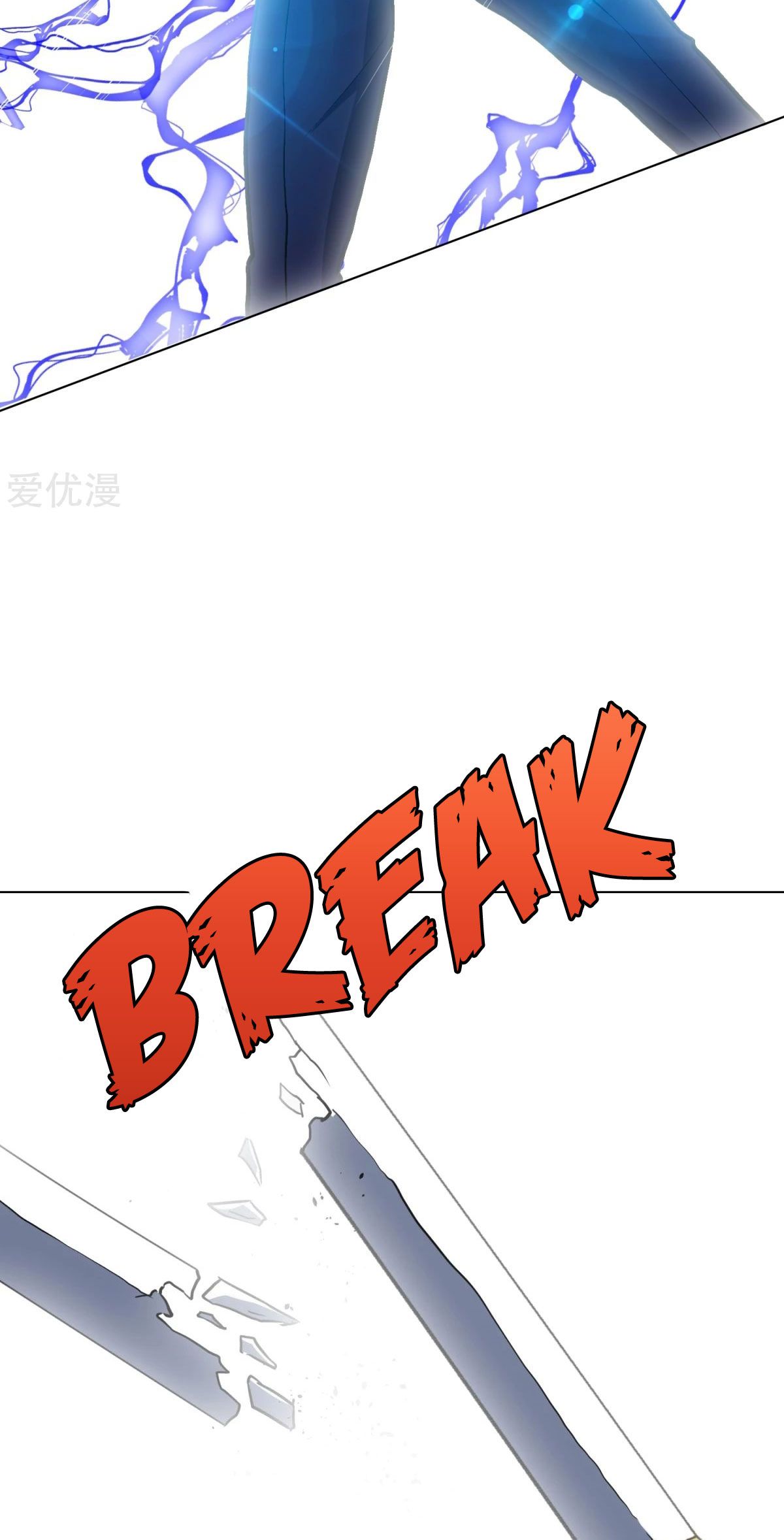 Page 18 of Chapter 72