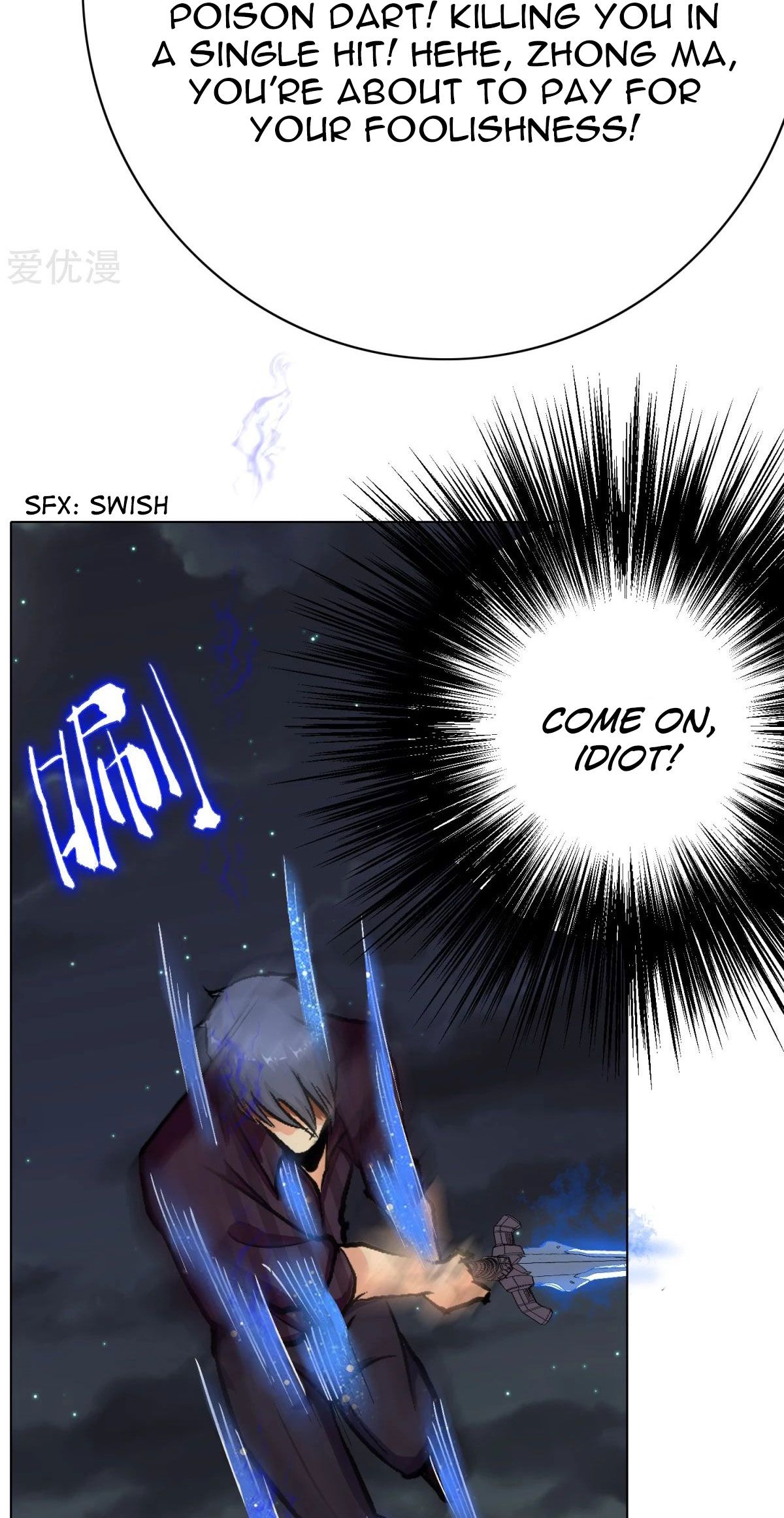 Page 32 of Chapter 72