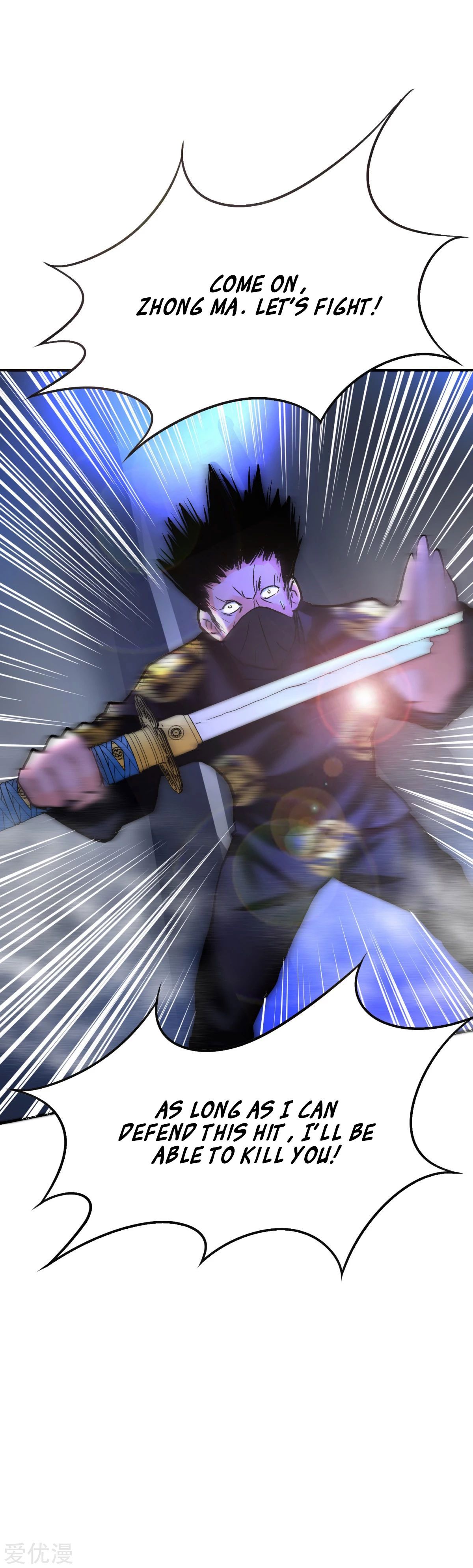Page 37 of Chapter 72