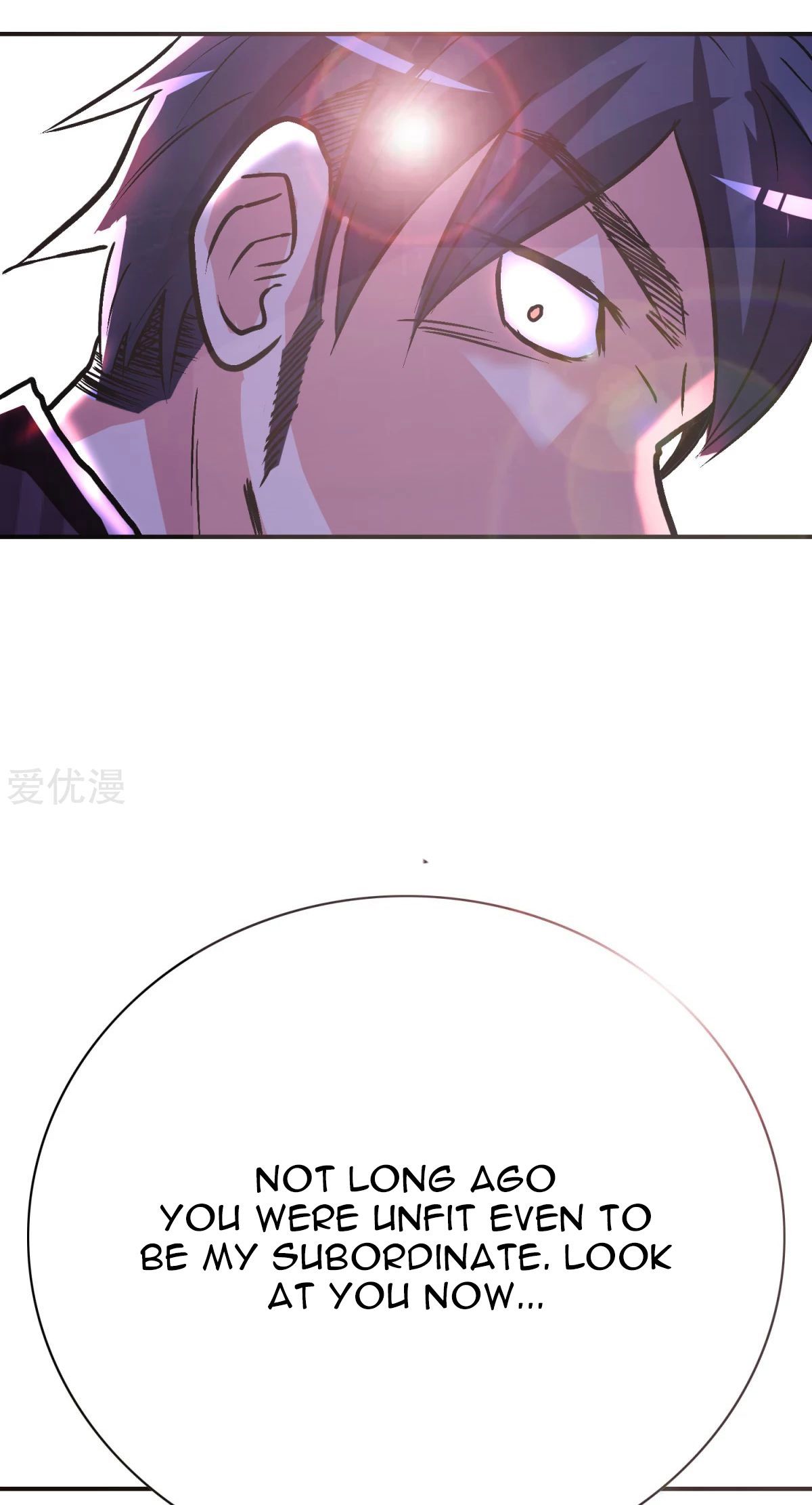 Page 42 of Chapter 72
