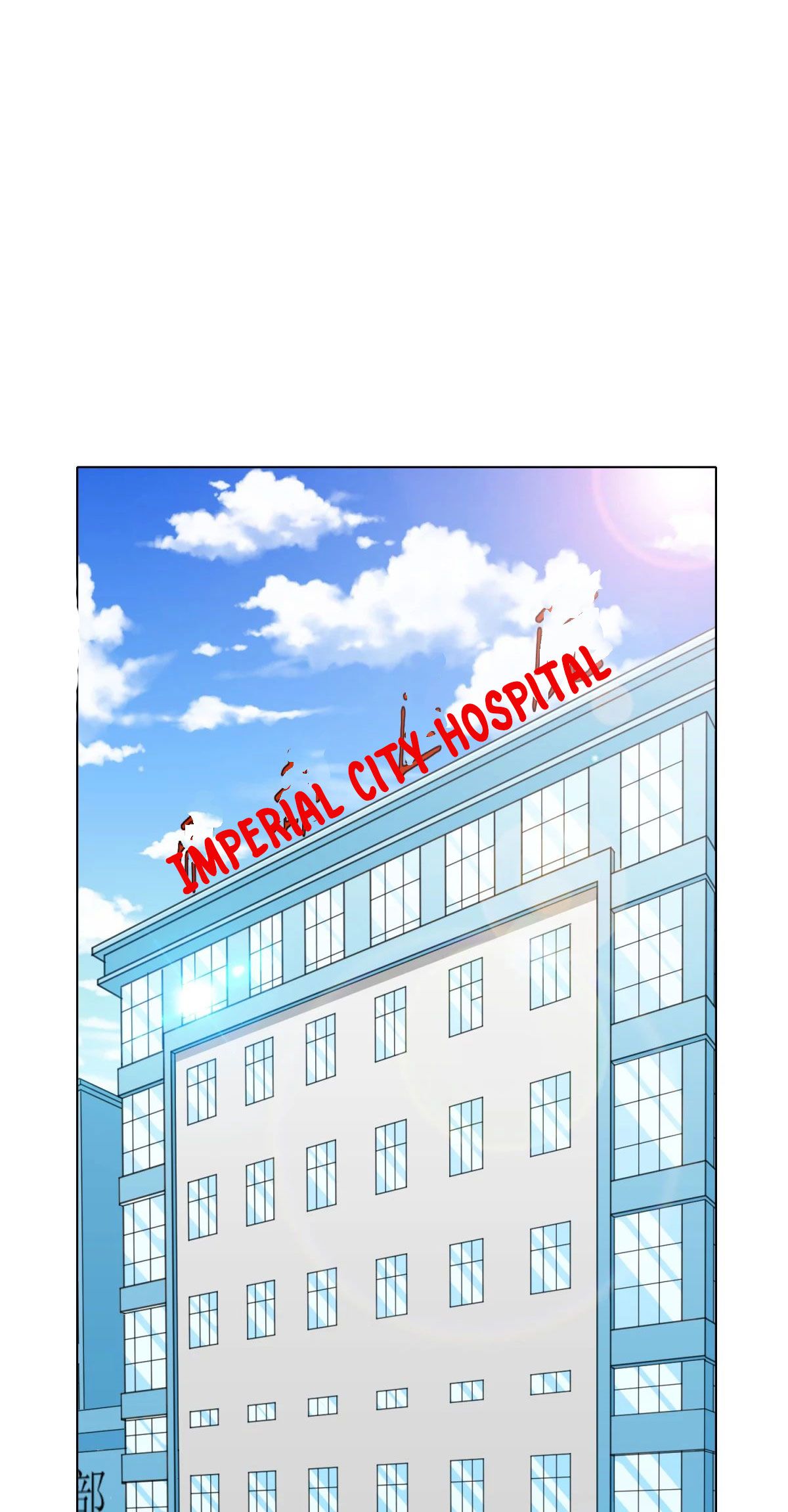 Page 4 of Chapter 73