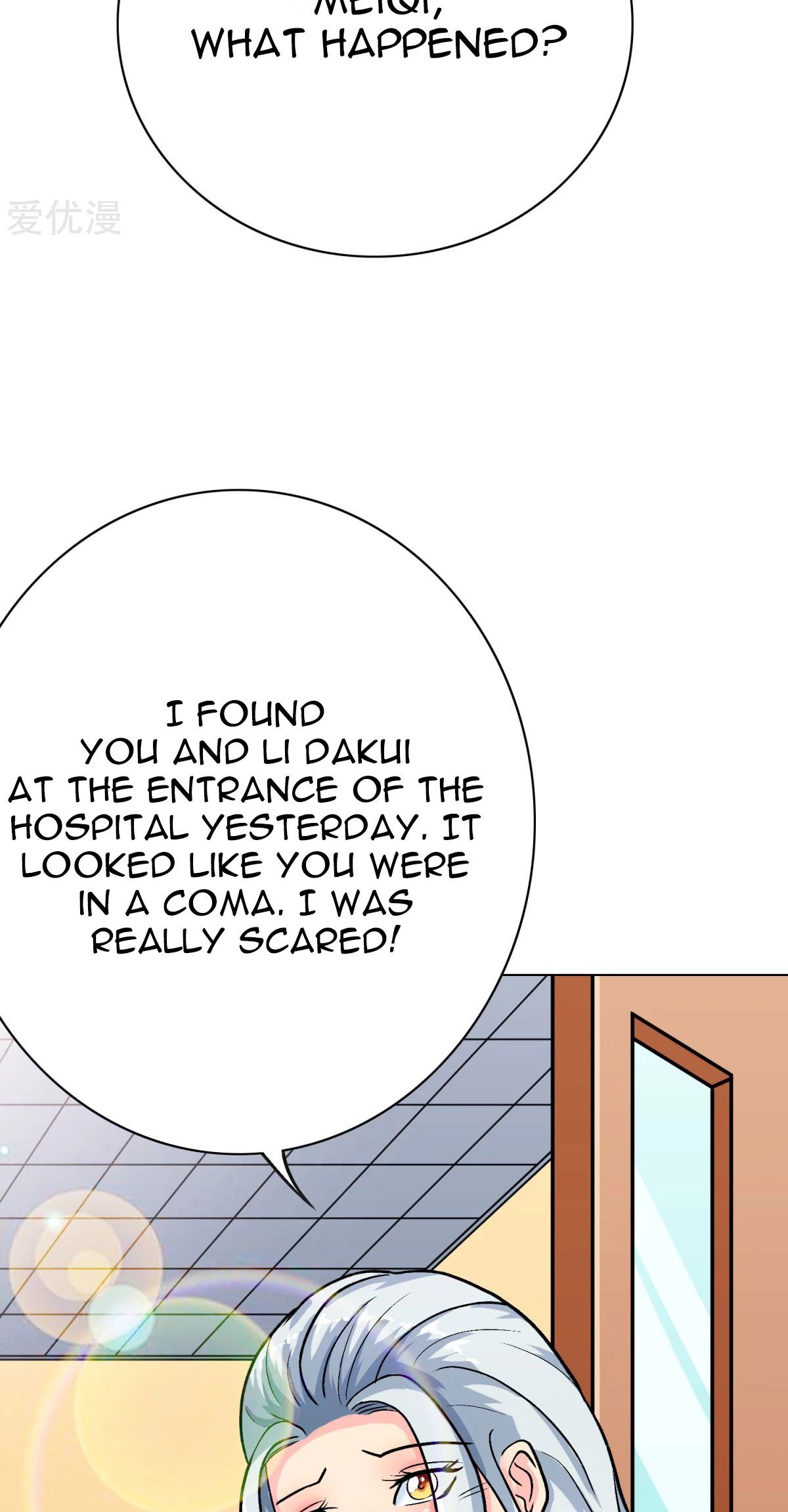 Page 12 of Chapter 73