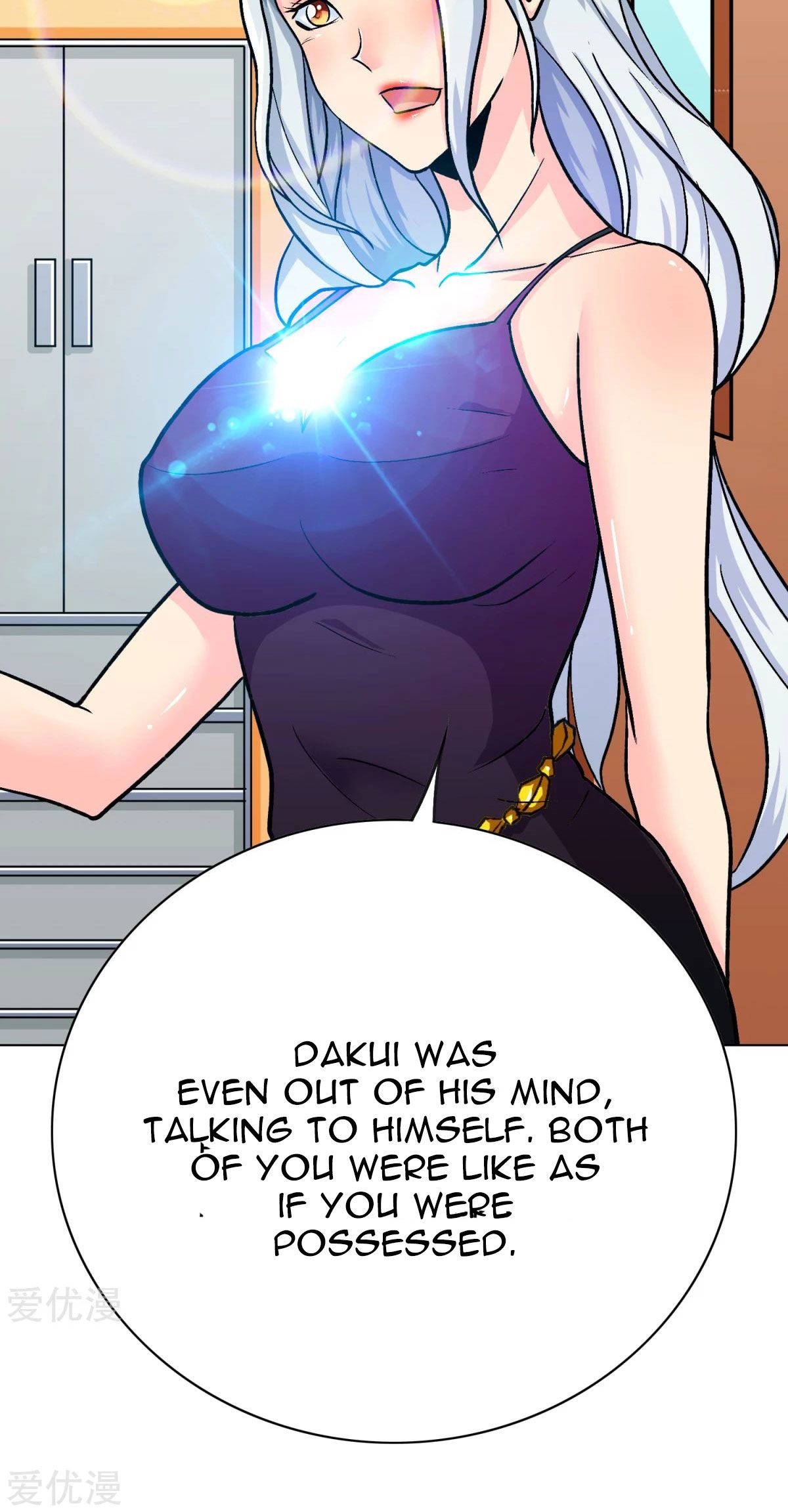 Page 13 of Chapter 73