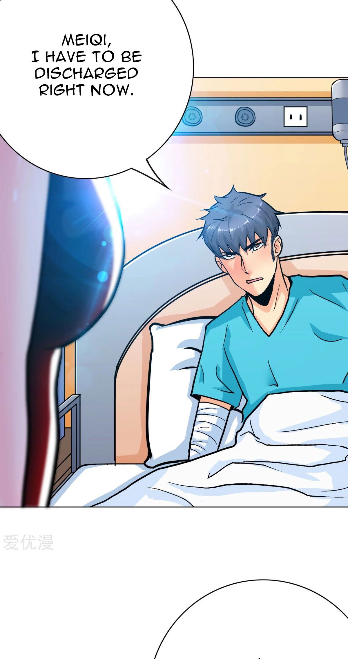 Page 15 of Chapter 73