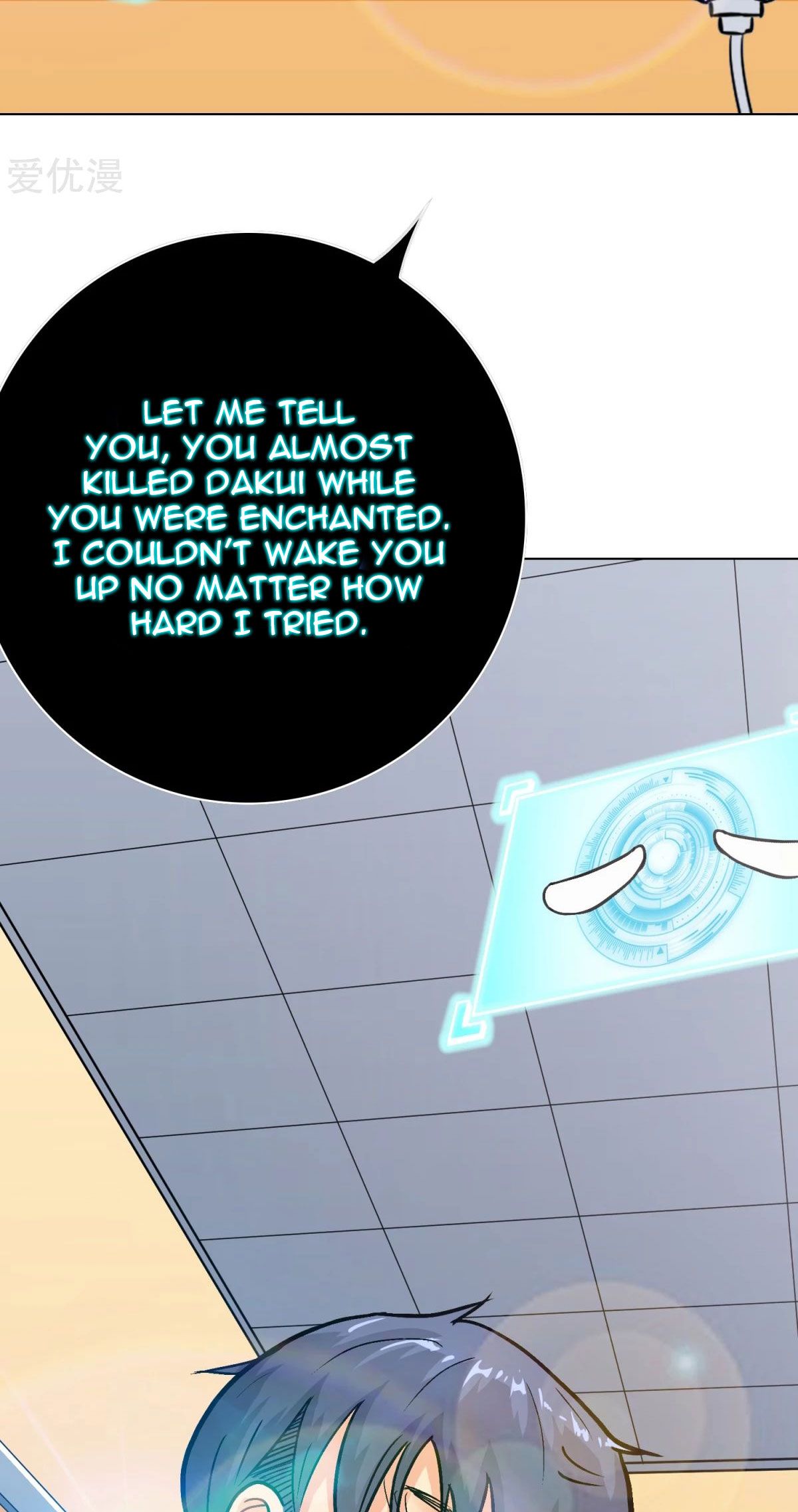 Page 21 of Chapter 73