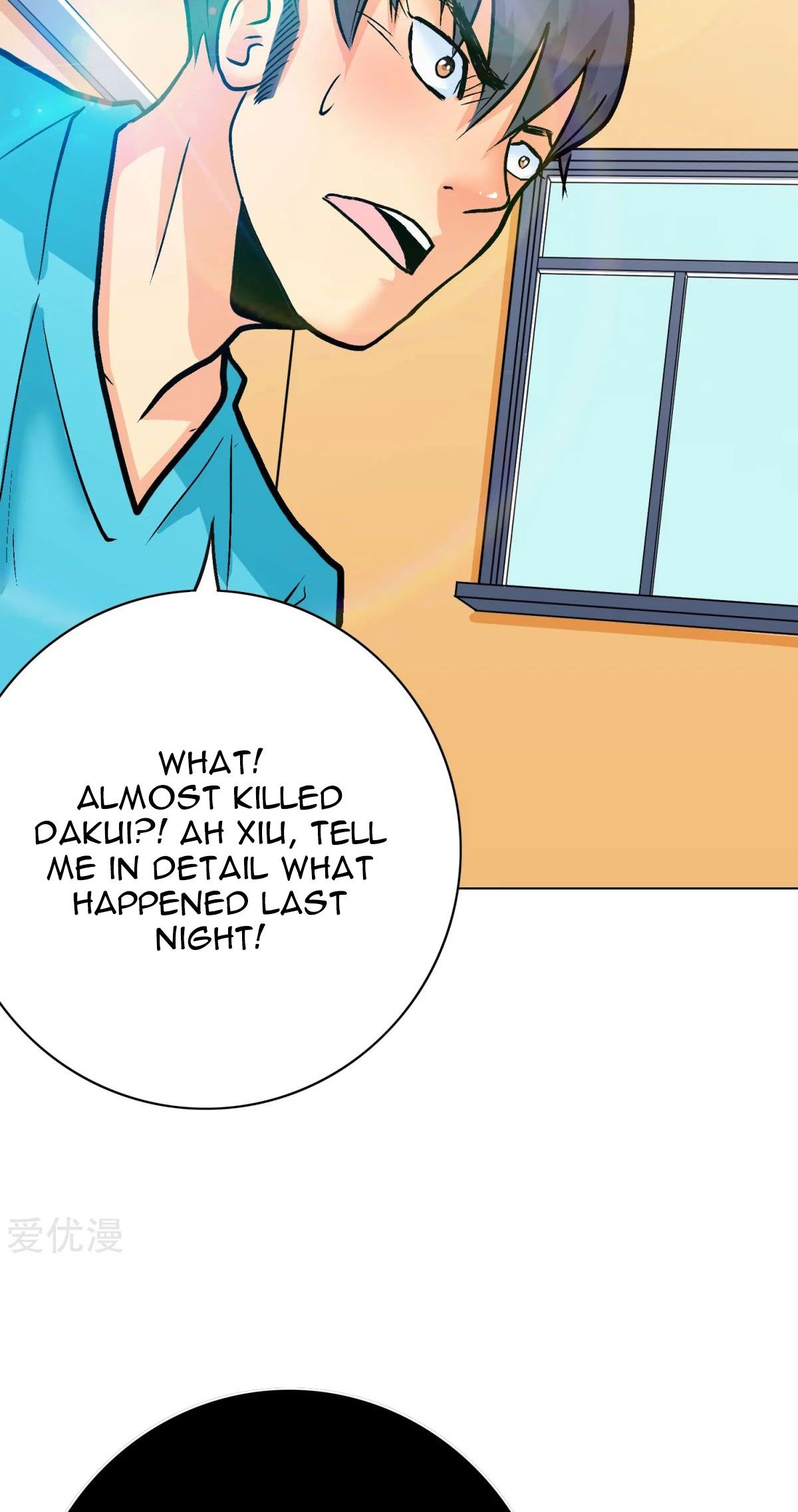 Page 22 of Chapter 73